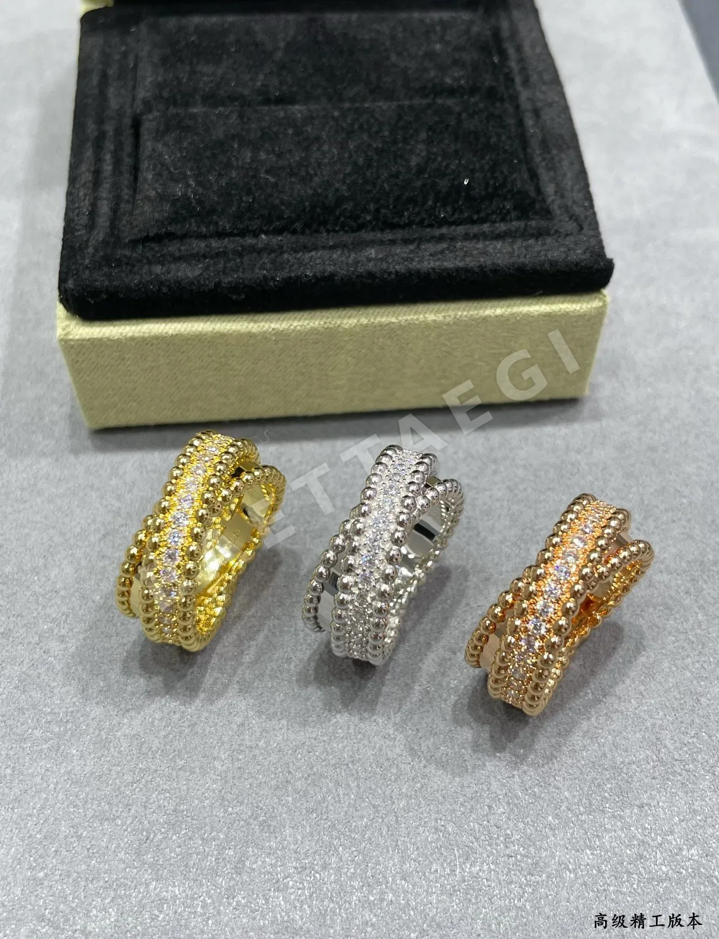 반클리프앤아펠 반지 63747 Van Cleef & Arpels Ring 상세 이미지 2