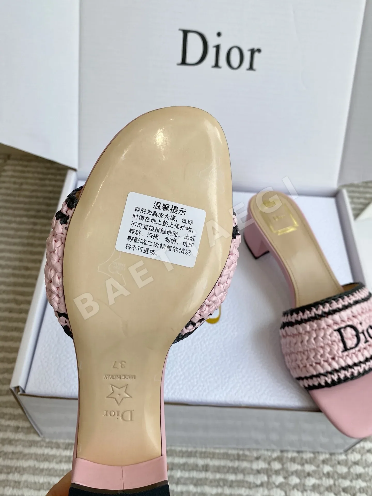 디올 우븐 라피아 샌들 상세 이미지 9
