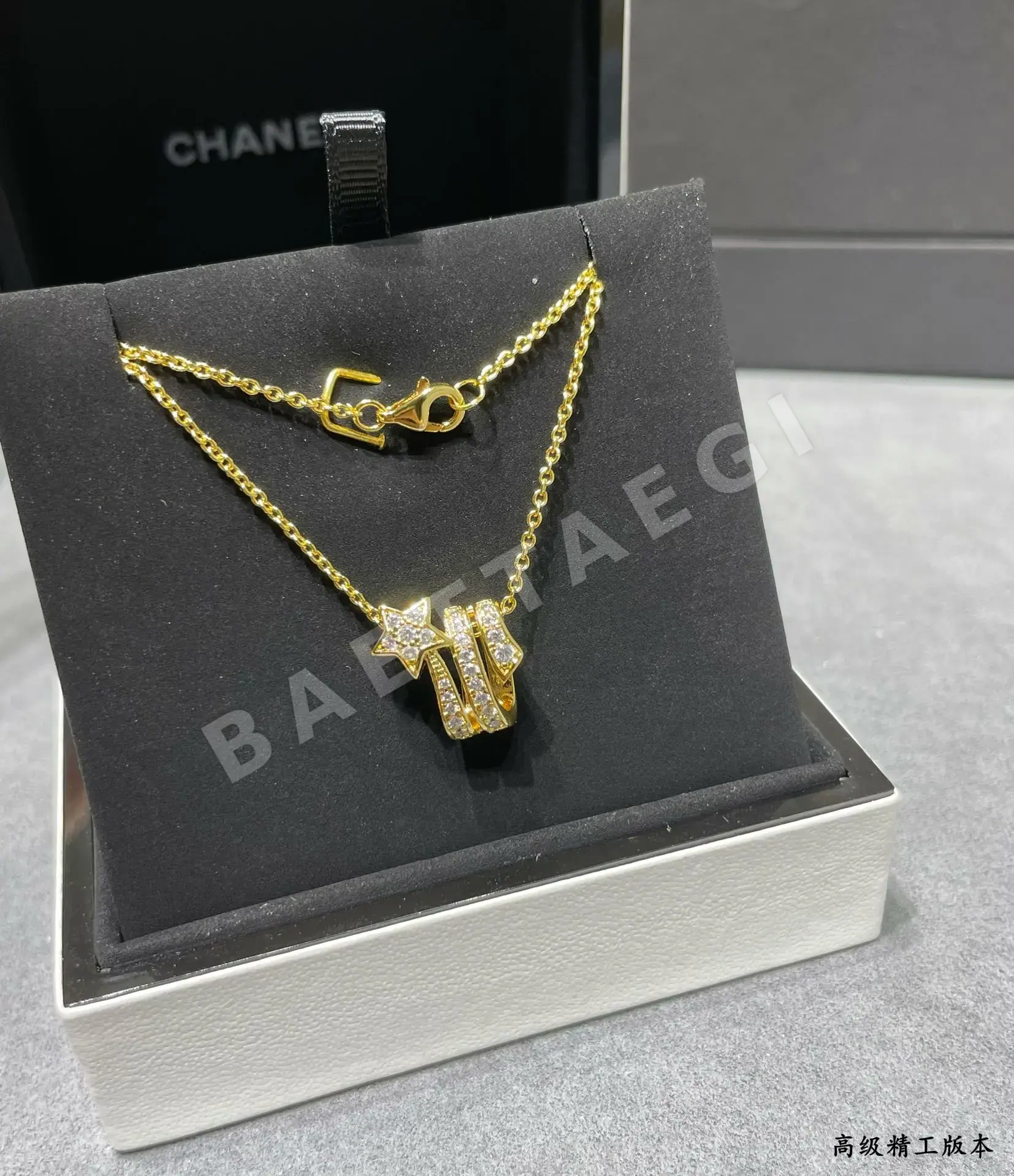 샤넬 목걸이 66039 Chanel Necklace 상세 이미지 8
