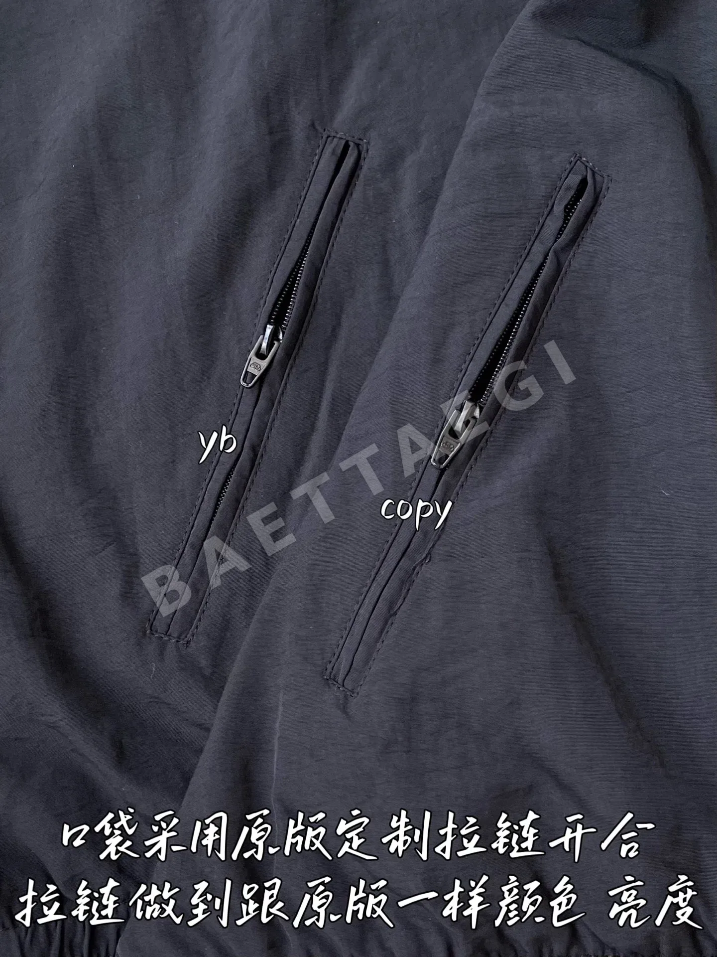 발렌시아가 남성 자켓 상세 이미지 6