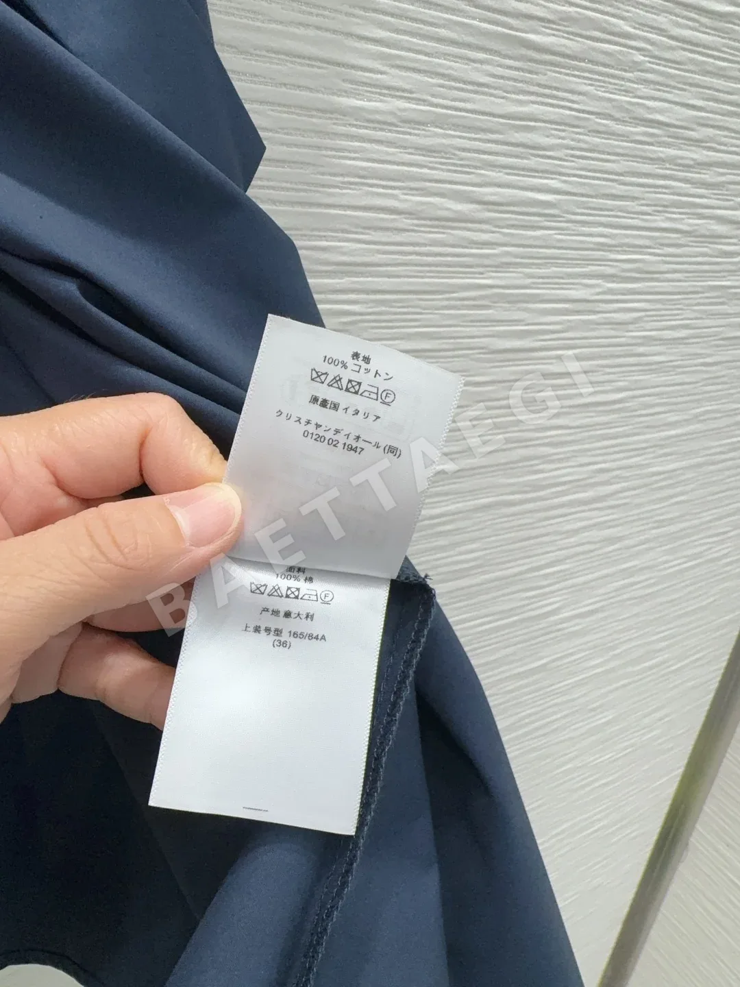 디올 셔츠 원피스 상세 이미지 7