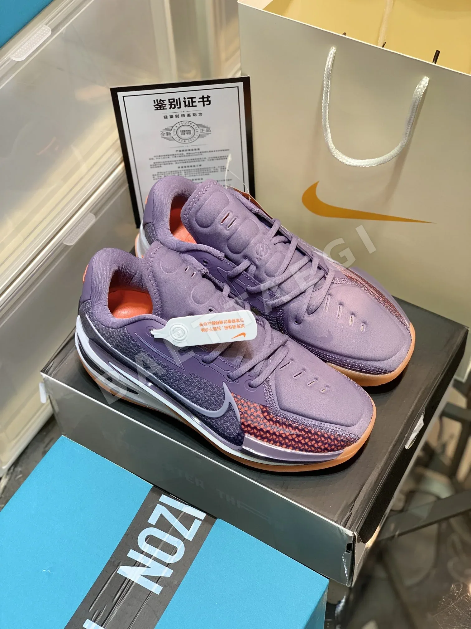 나이키에어줌 GTCutEP 연보라색 농구화 상세 이미지 5