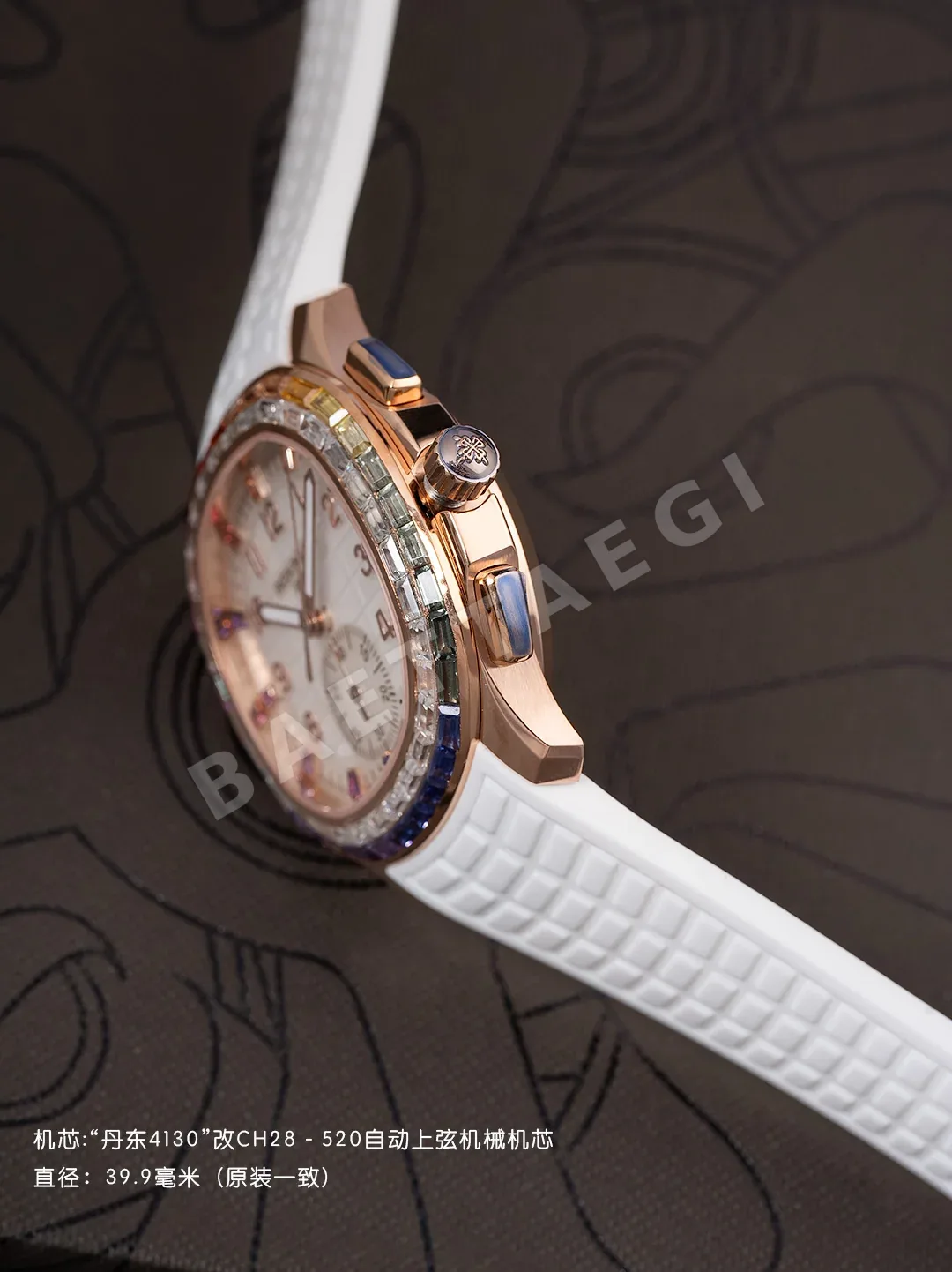 파텍필립 프리미엄 워치 크로노그래프 자동 레플리카 44196 Patek Philippe 상세 이미지 4