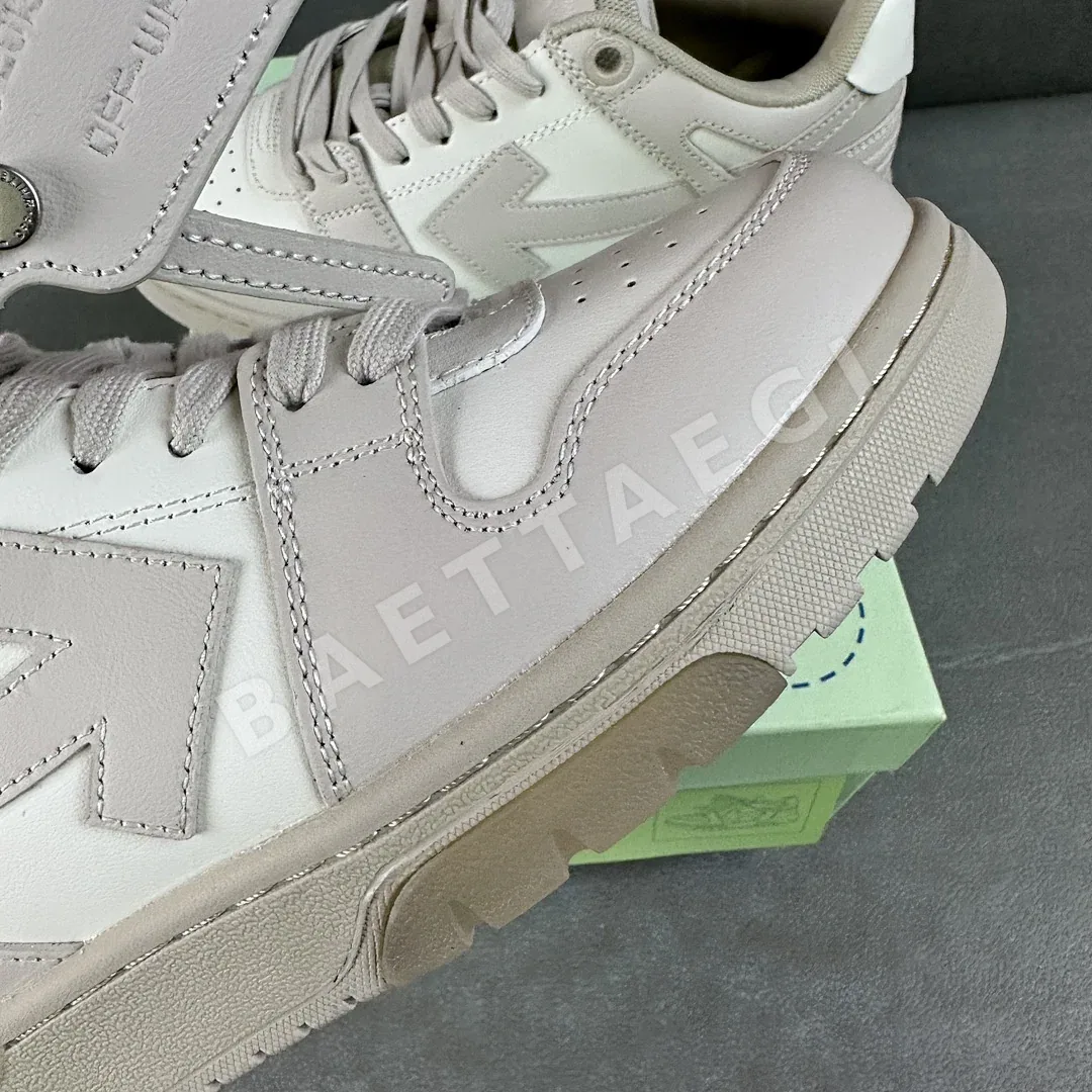 오프화이트 베이지 202351 Off White 상세 이미지 8