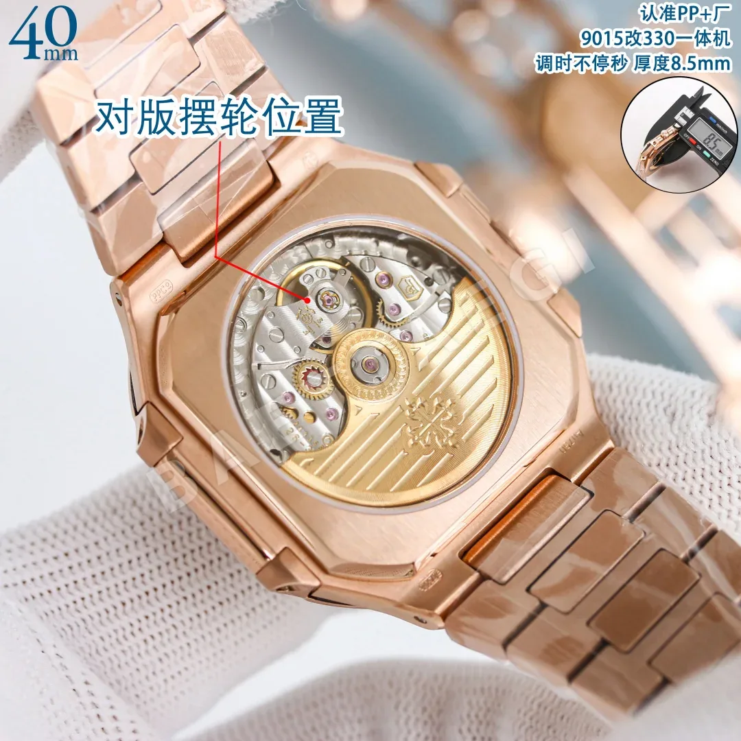 파텍필립 프리미엄 워치 7128 R 자동 화이트 다이얼 화이트골드 레플리카 44166 Patek Philippe 상세 이미지 8