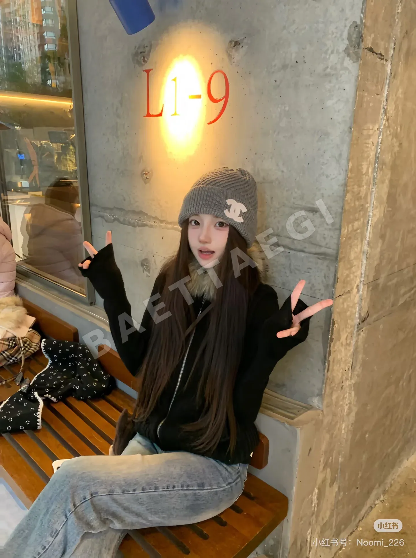 샤넬 울 니트 비니 모자 상세 이미지 1