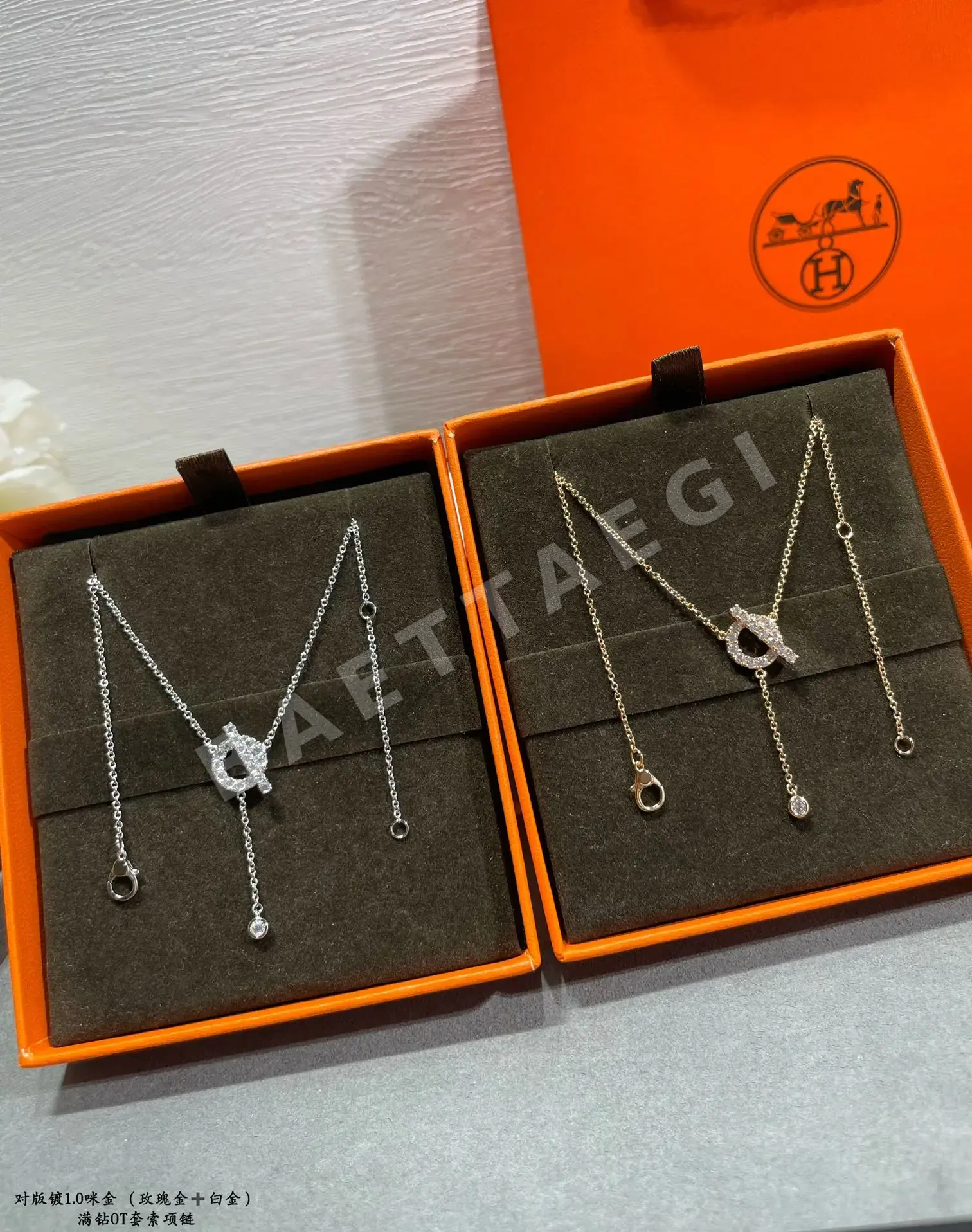 에르메스 목걸이 70428 Hermes Necklace 상세 이미지 7