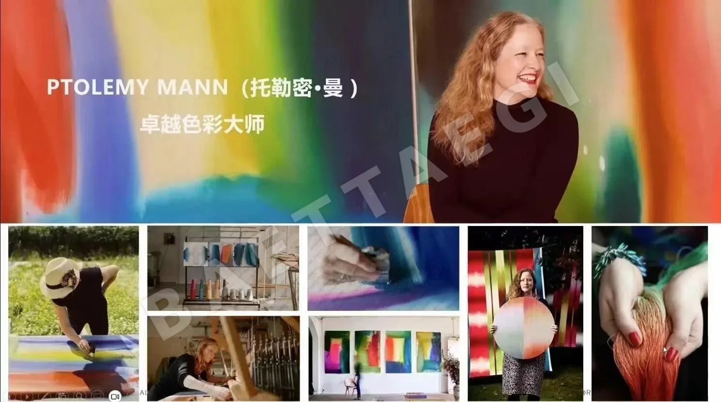 리모와 그래피티 여행가방 상세 이미지 7
