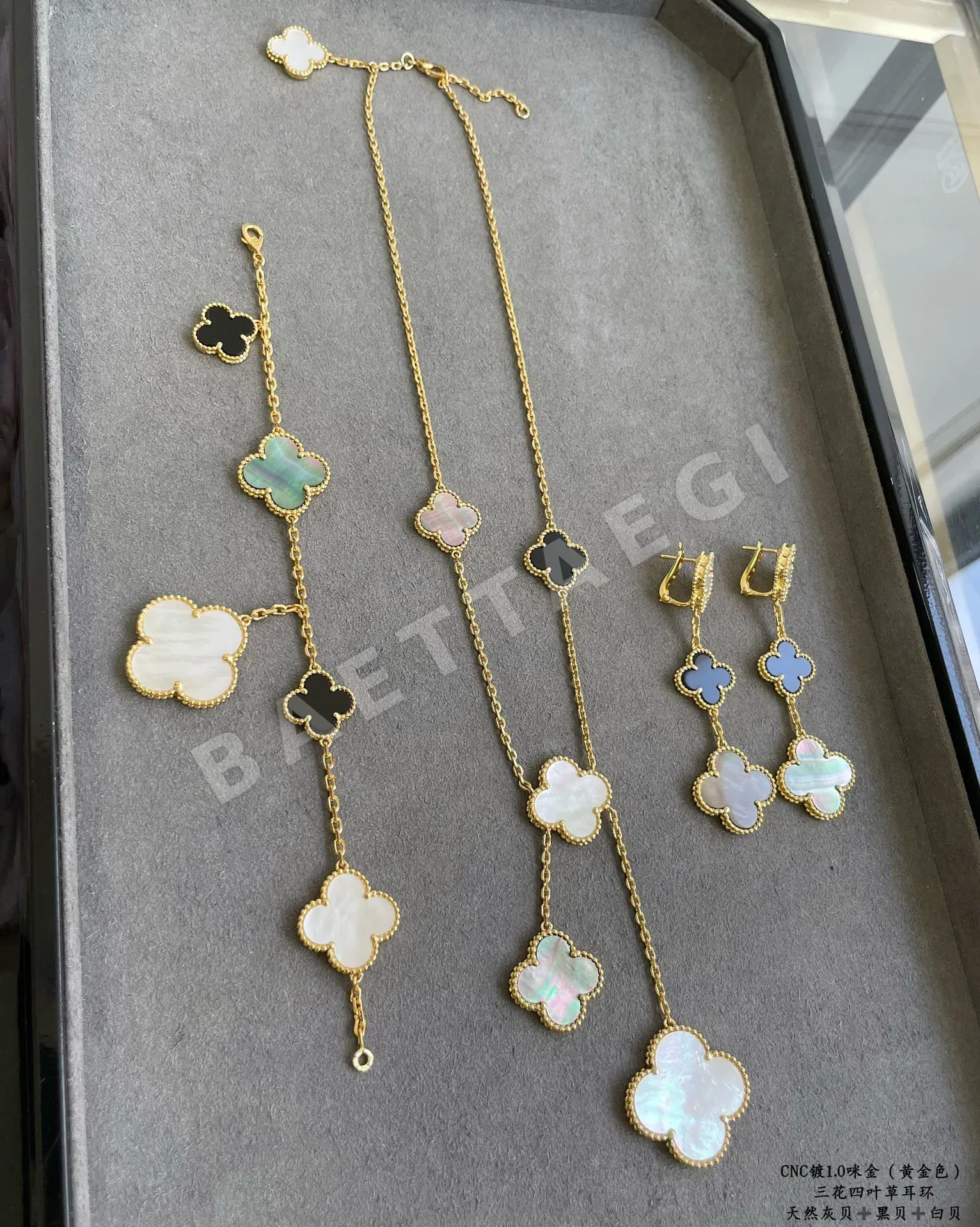 반클리프앤아펠 목걸이 63822 Van Cleef & Arpels Necklace 상세 이미지 3