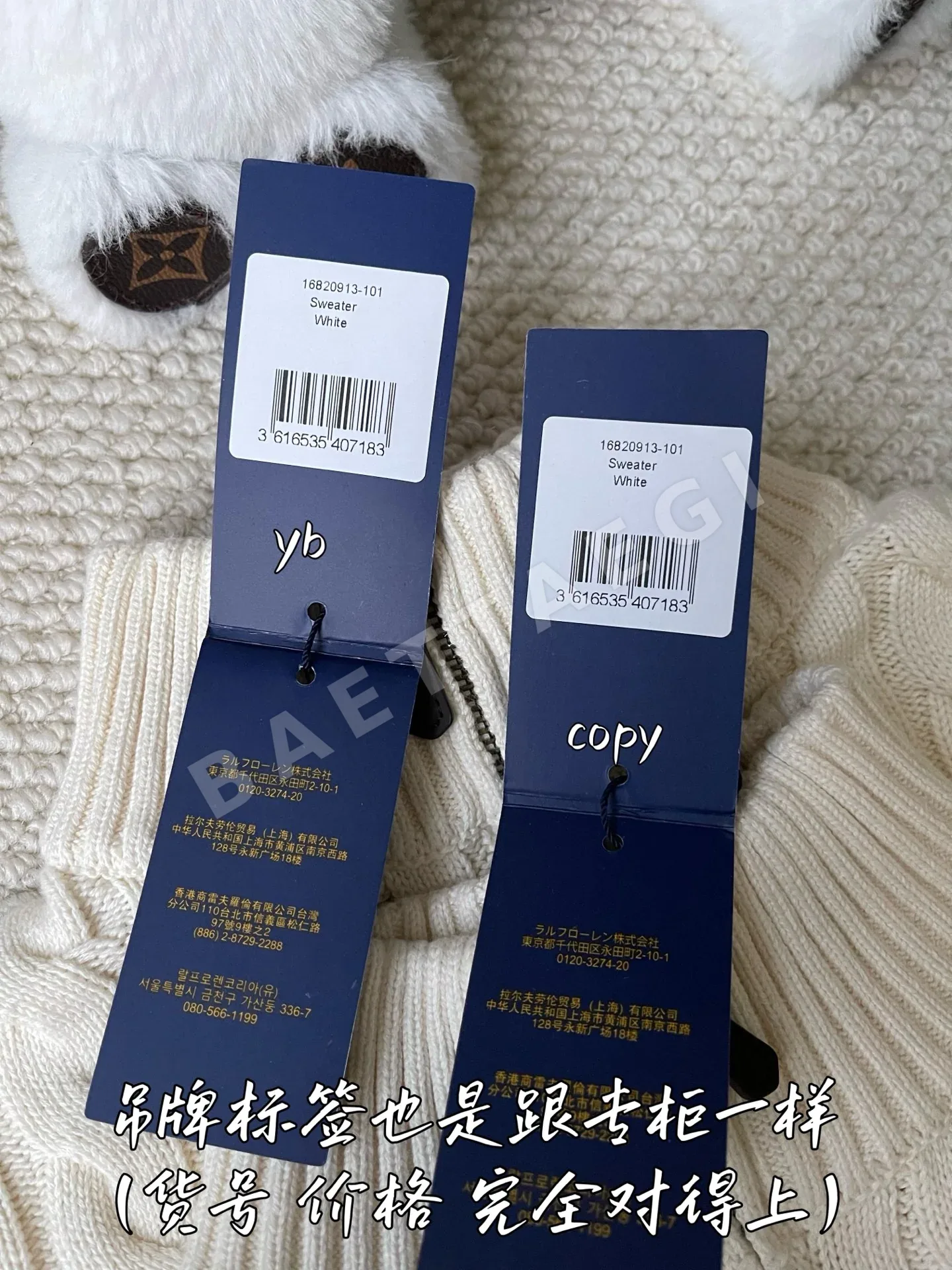 폴로 남성 긴팔 티셔츠 상세 이미지 7