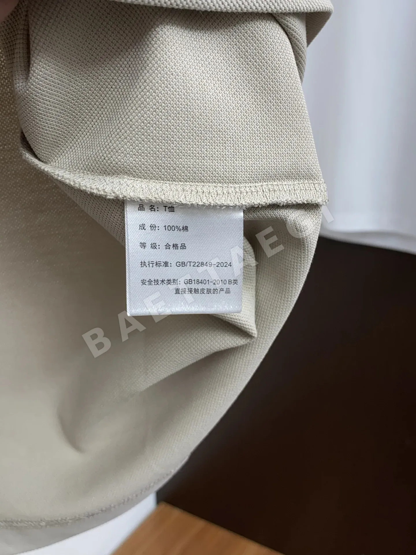 제냐 남성 반팔 폴로셔츠 상세 이미지 6