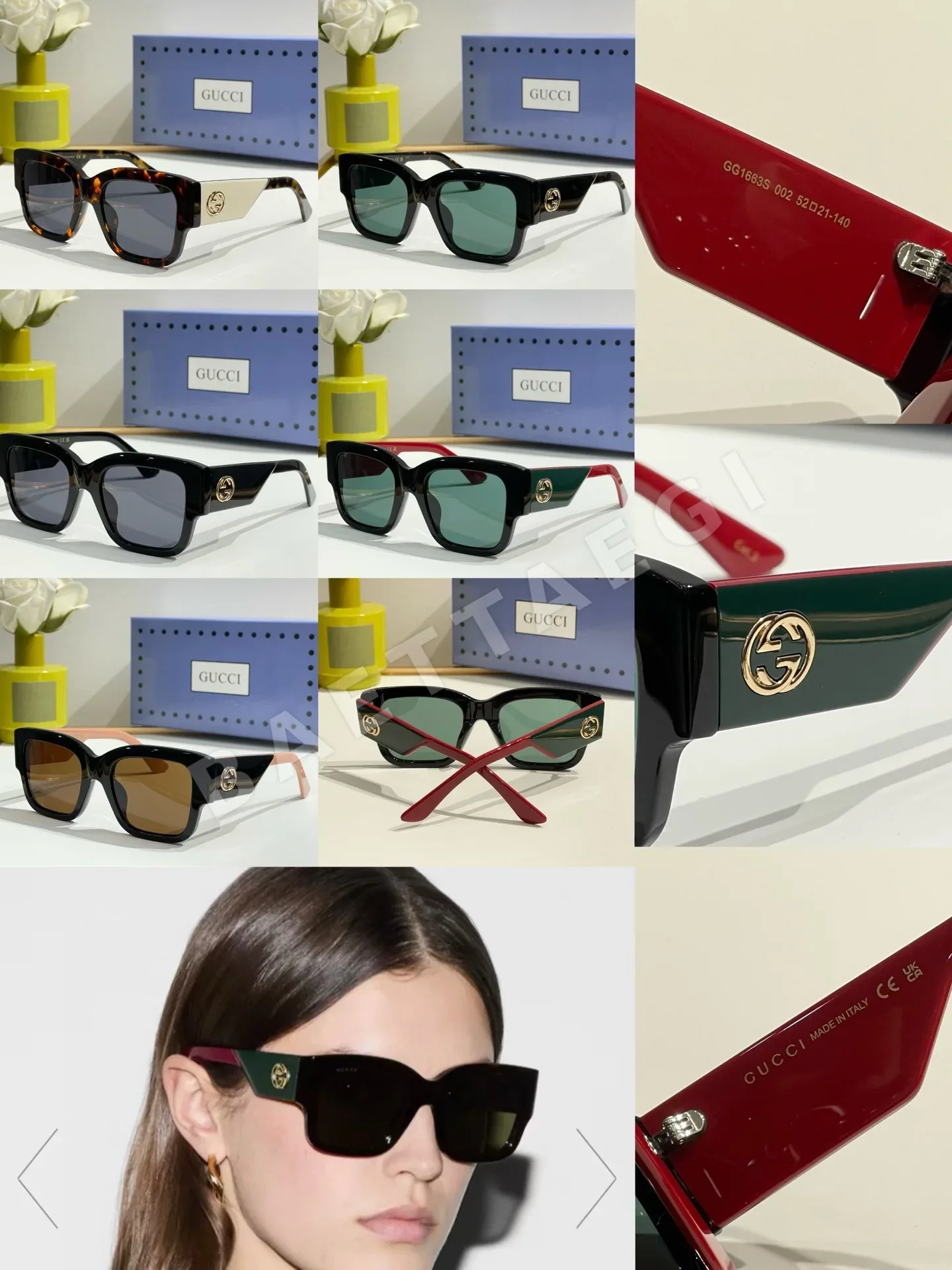 구찌 선글라스 71972 Gucci Sunglasses