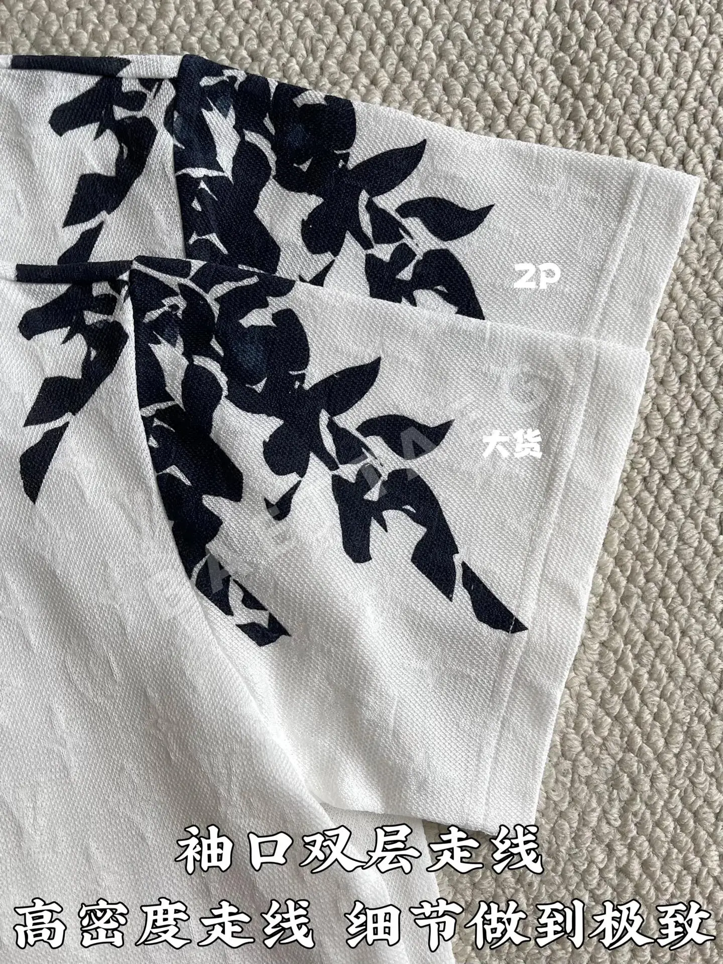 루이비통 남성 반팔 상세 이미지 7