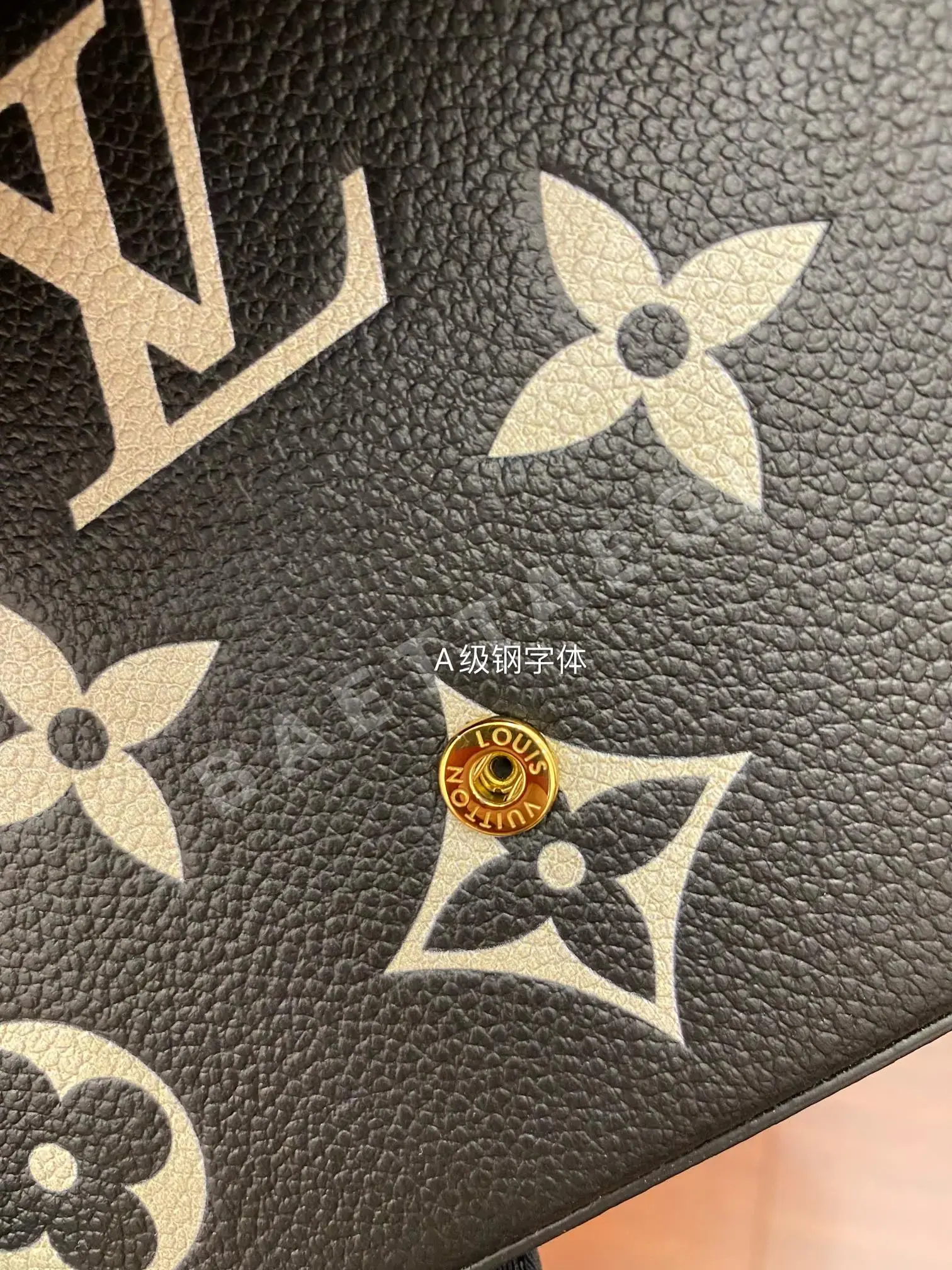 루이비통 M80482 가방 상세 이미지 8