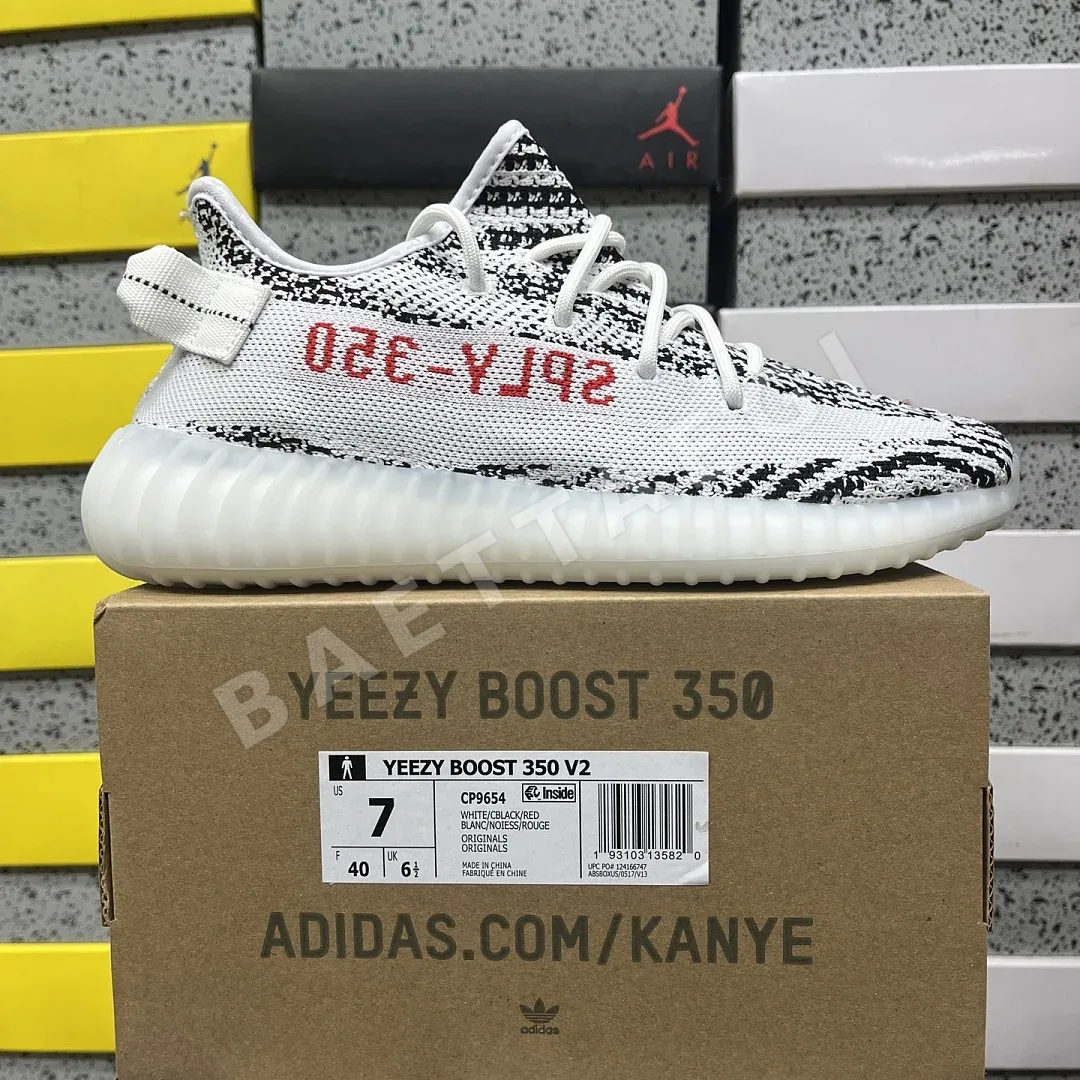 아디다스 [R] 이지 부스트 350 V2 CP9654 200741 Adidas Yeezy Boost 350 V2
