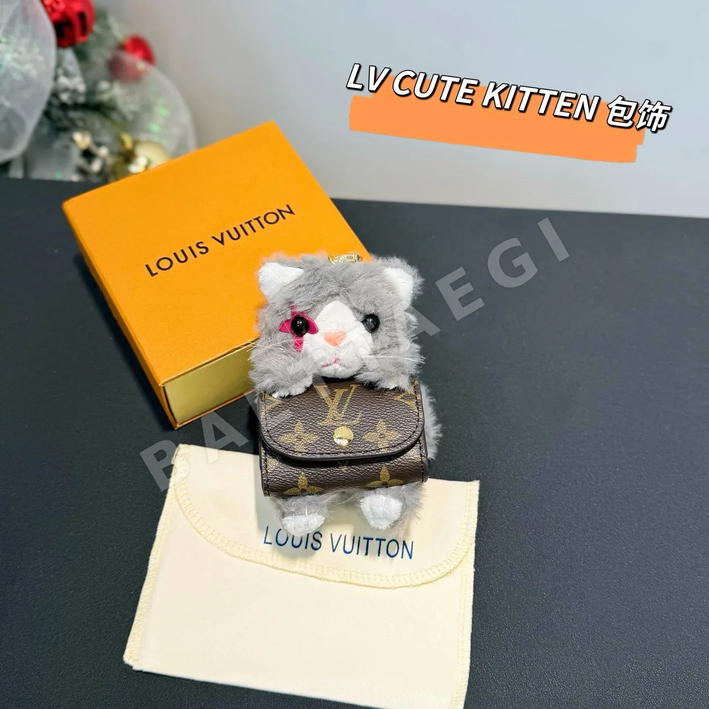 루이비통 고양이 페이크 퍼 키링 상세 이미지 2