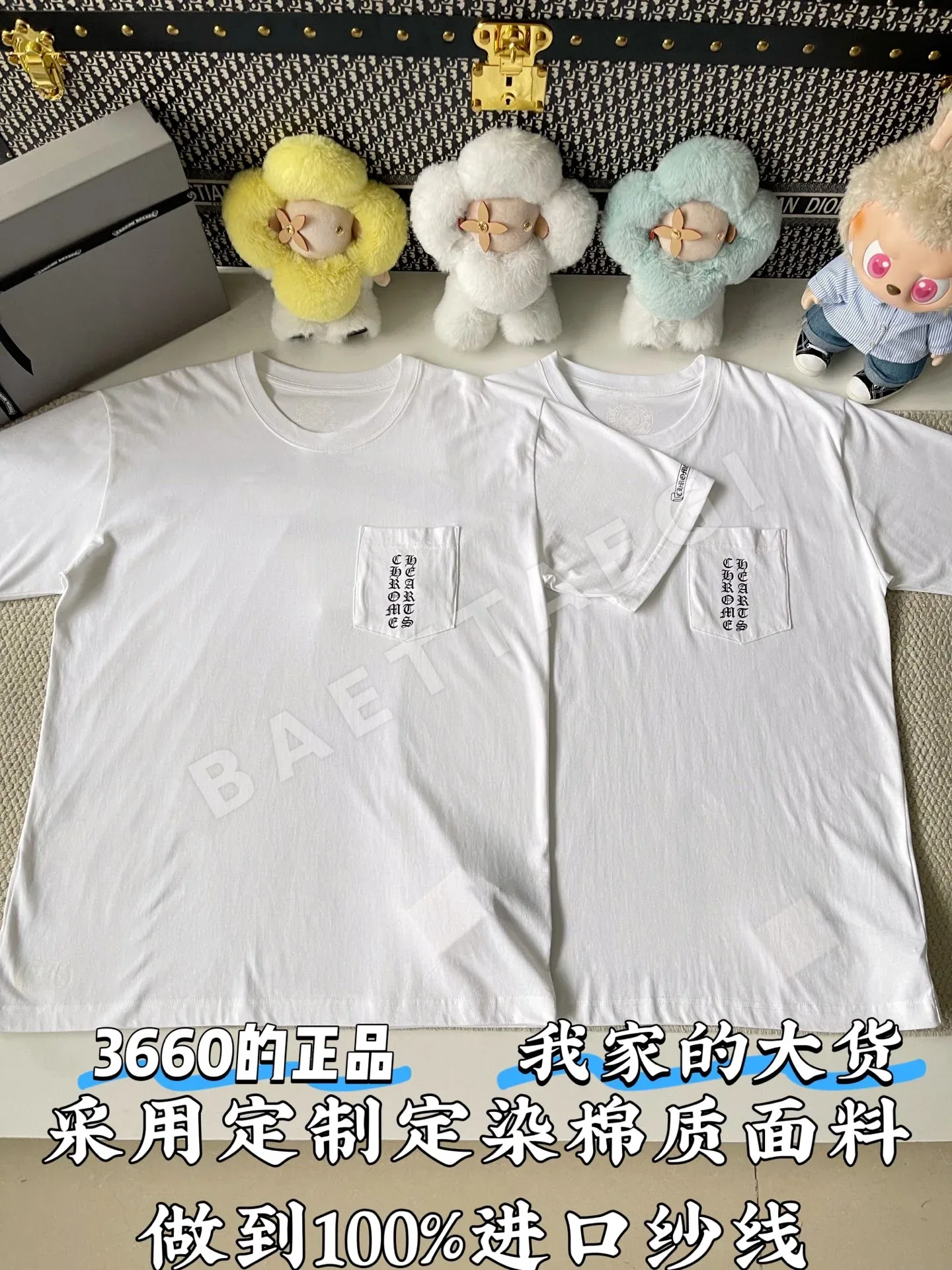 크롬하츠 일본 한정 프린트 남성 반팔 티셔츠 50015