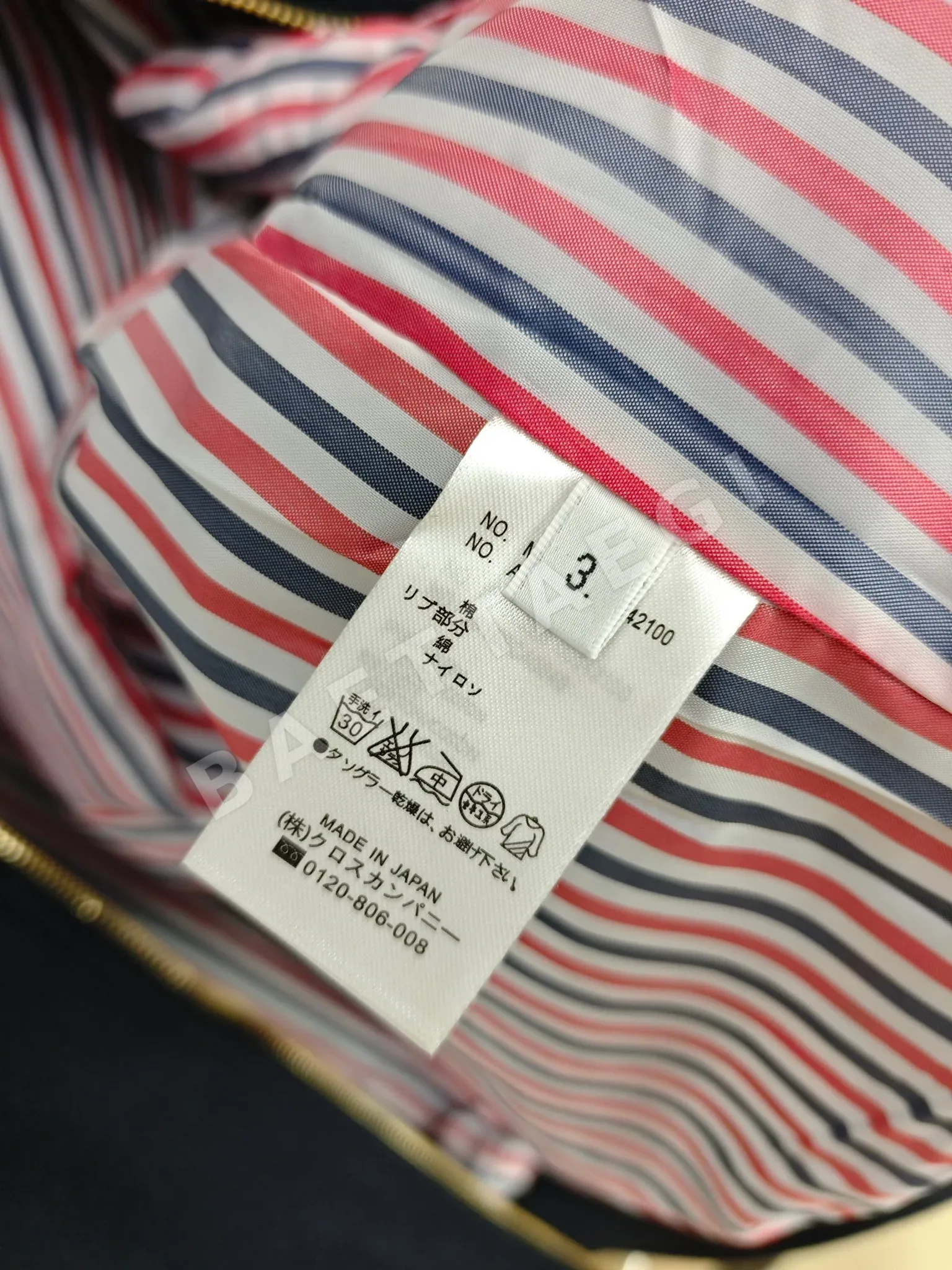 톰브라운 울 베이스볼 남성 자켓 상세 이미지 9