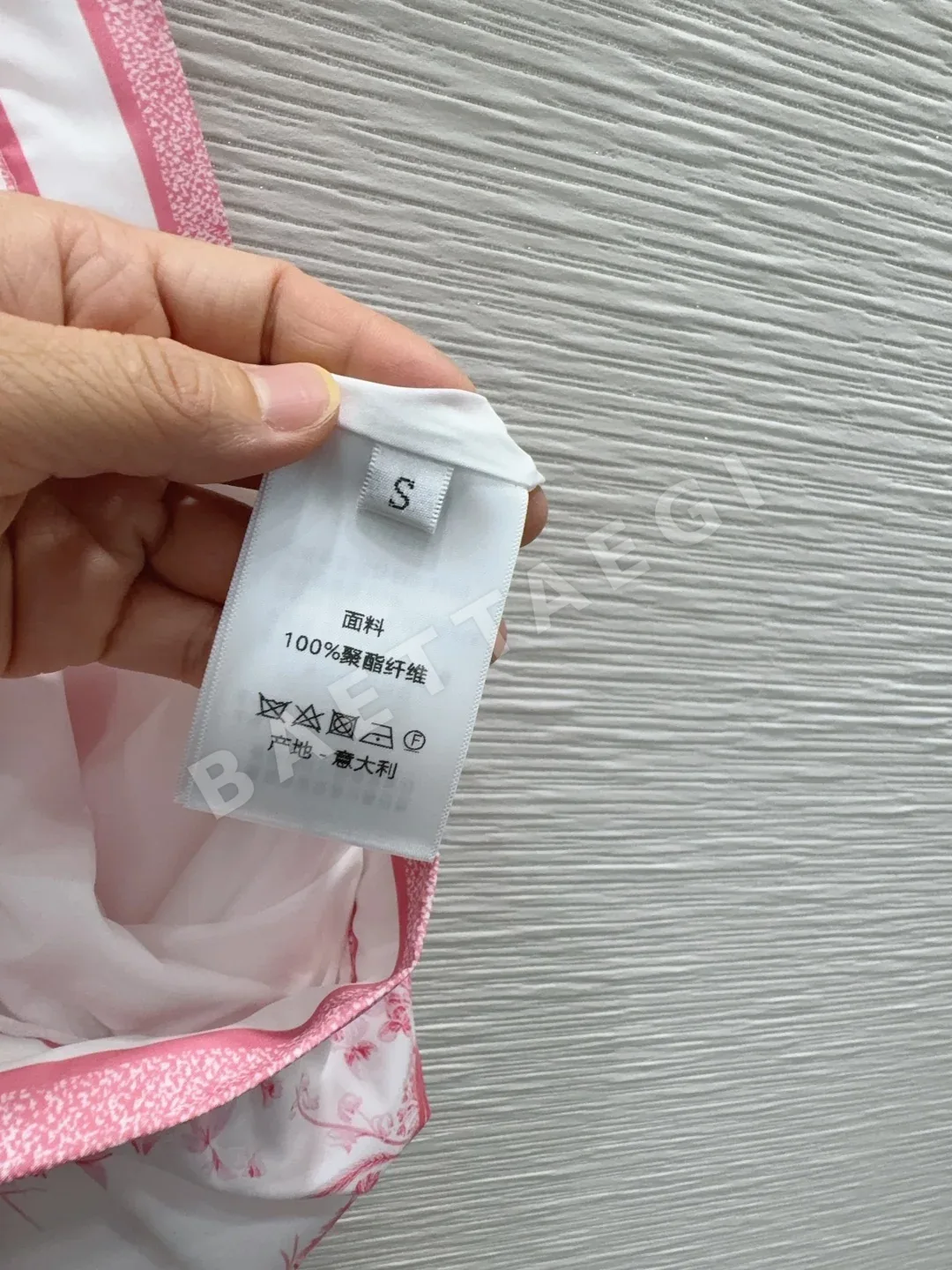 디올 여성 스커트 상세 이미지 8