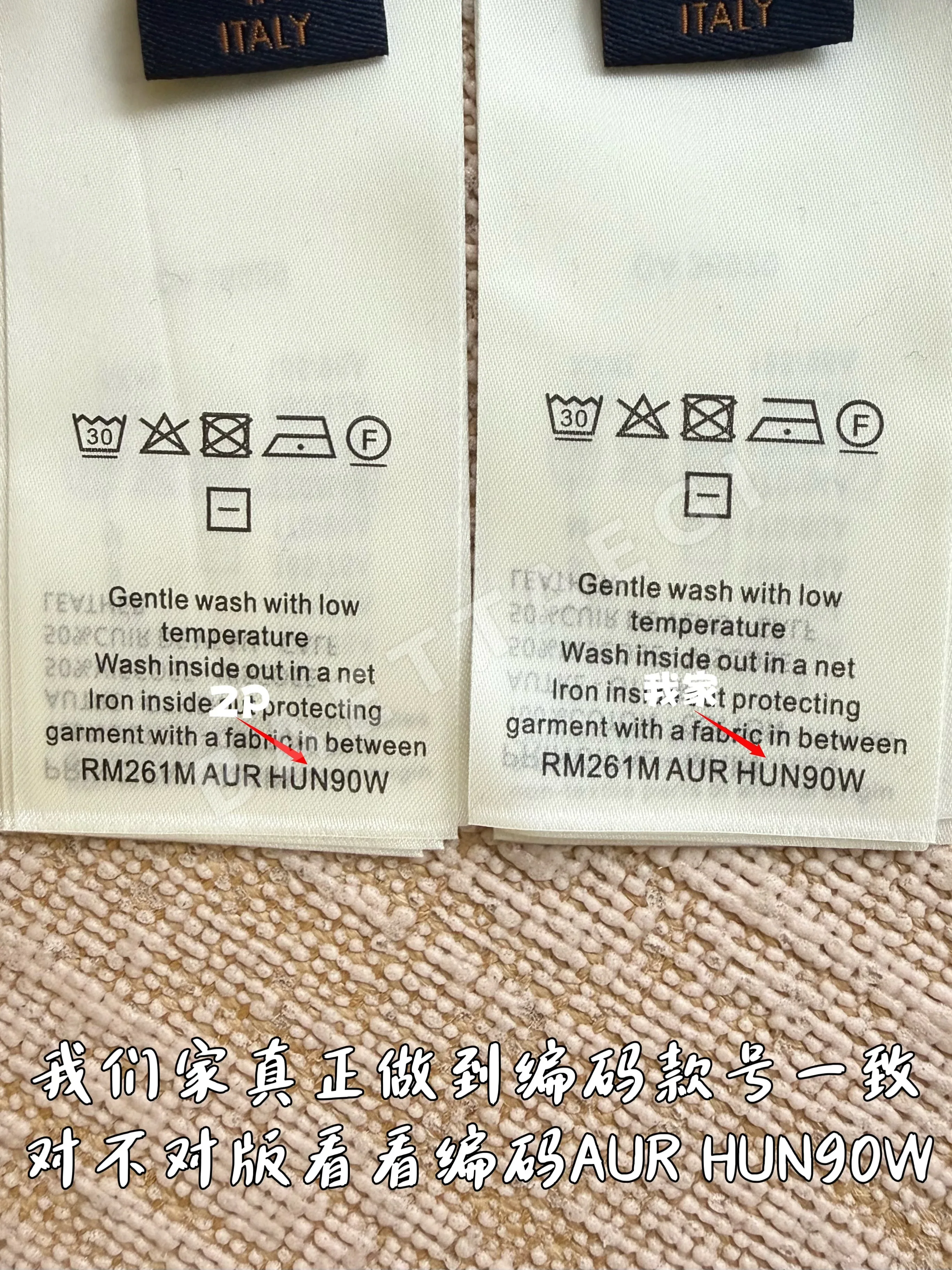 루이비통 남성 반팔 상세 이미지 18