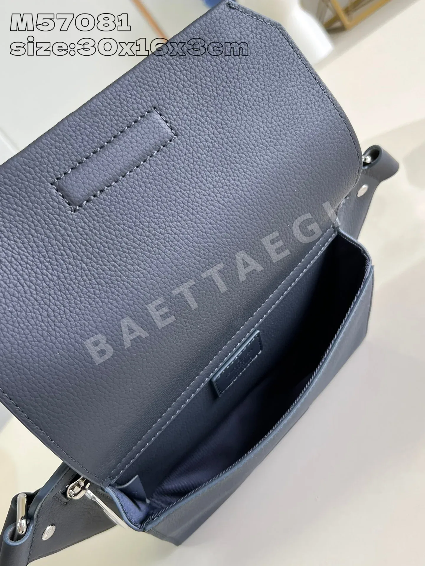 루이비통 M57081 블루 숄더백 미니 상세 이미지 8