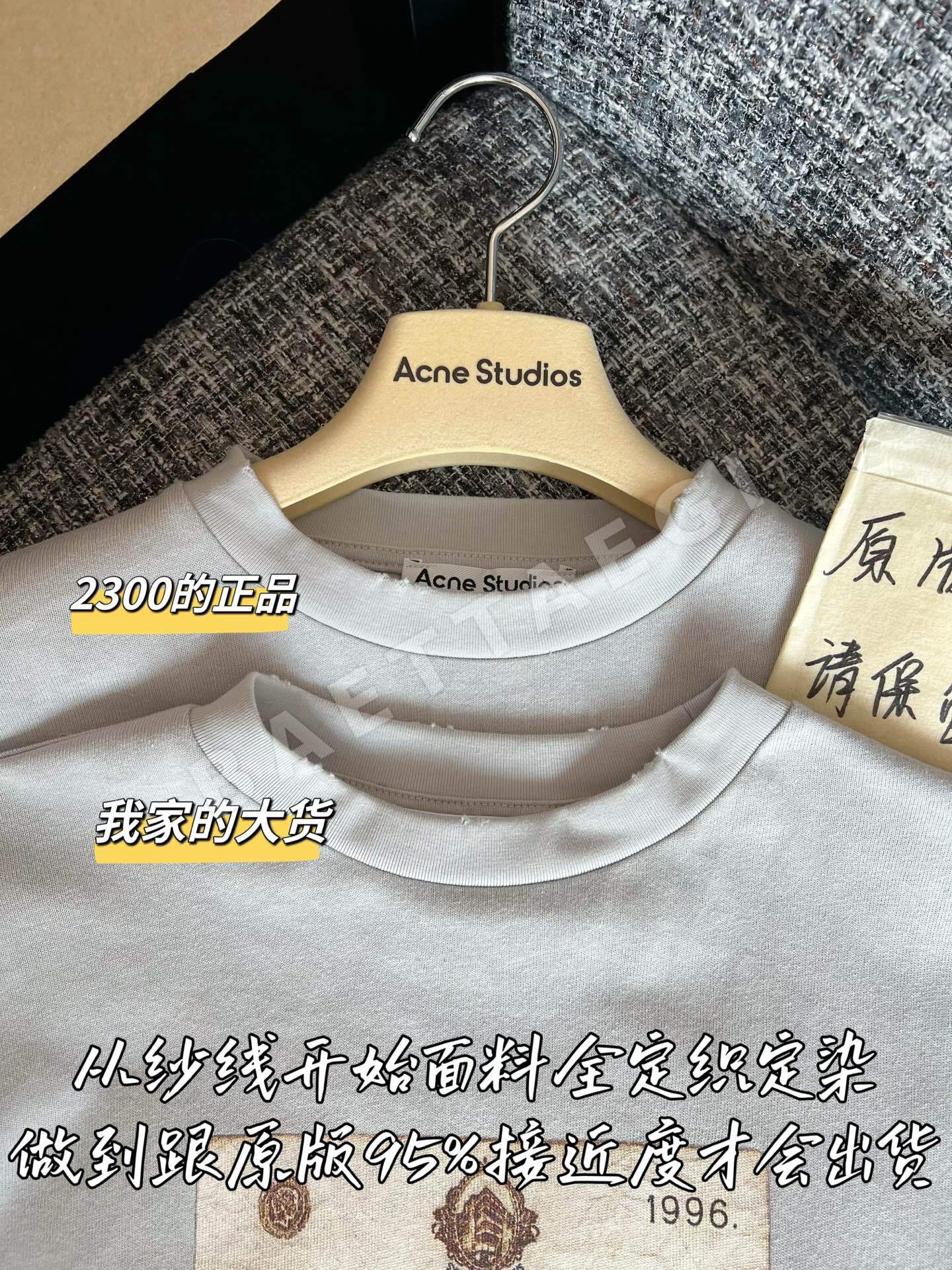 아크네스튜디오 아크네 긴팔 셔츠 여성의류 상세 이미지 2
