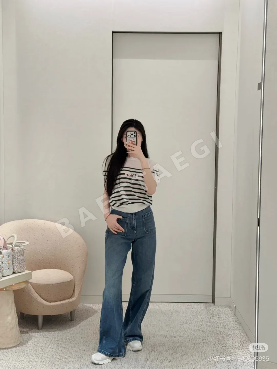 디올 스트라이프 니트 반팔 티셔츠 상세 이미지 2