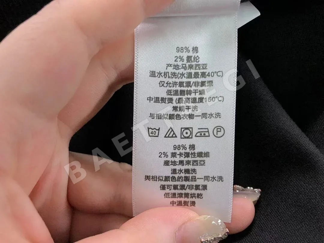 아디다스 후드티 202666 Adidas Hoodie 상세 이미지 22