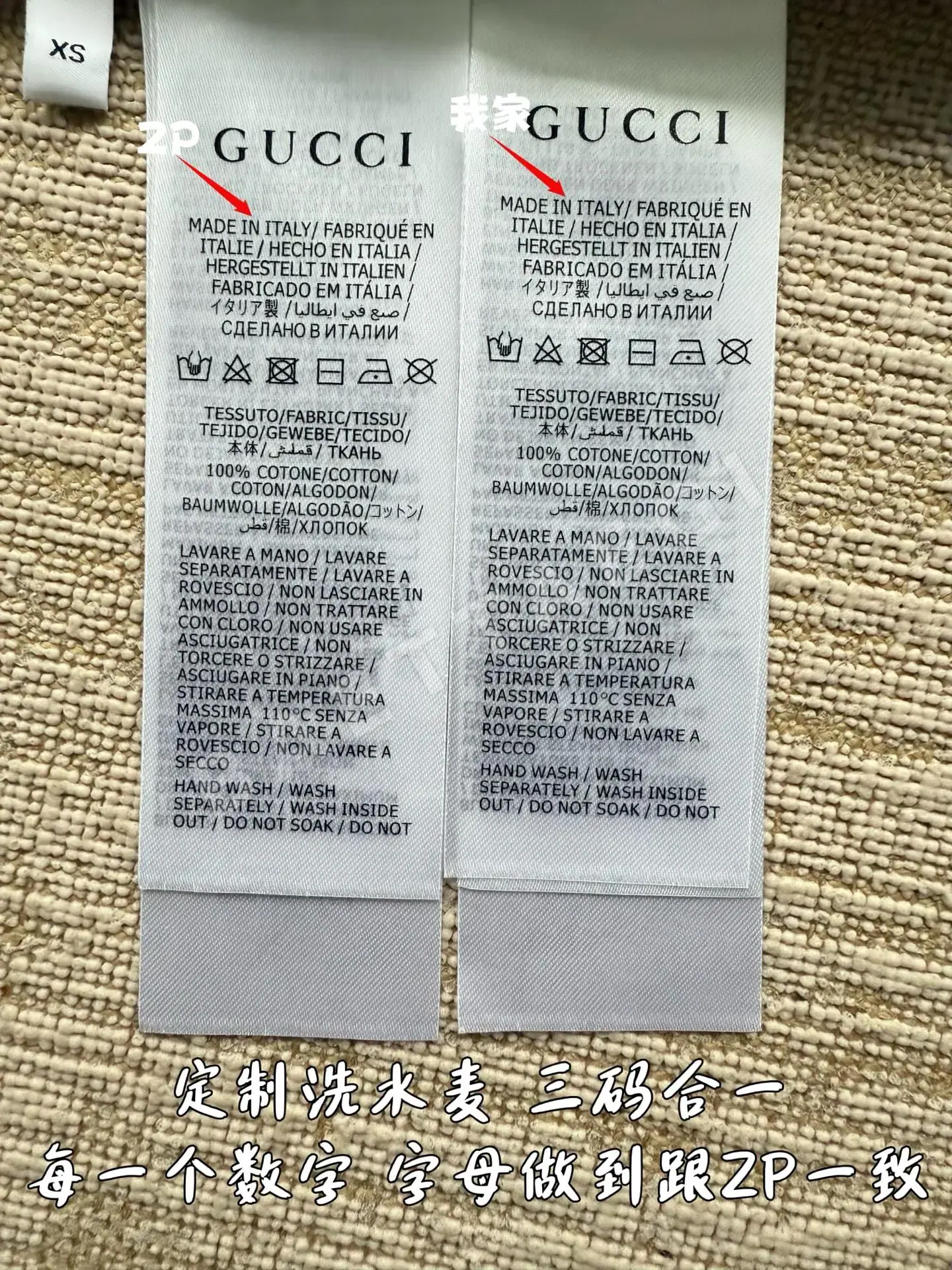 구찌 여성 프린트 반팔 티셔츠 상세 이미지 9