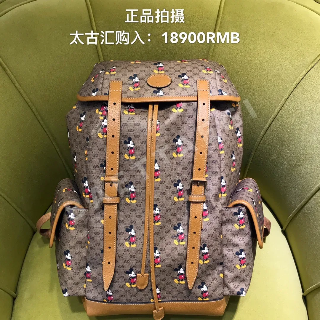 구찌 T 버클 라지 백팩 603898