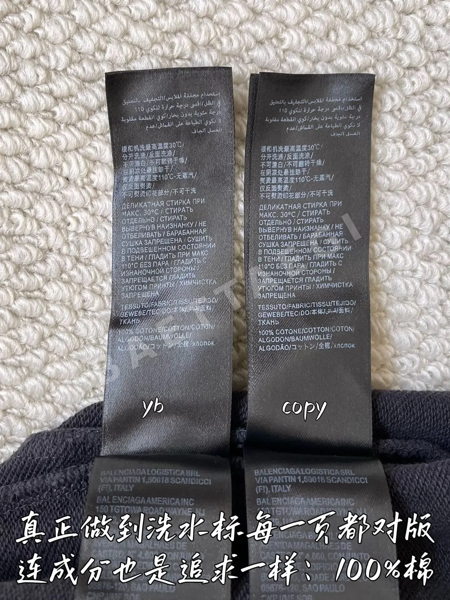 발렌시아가 남성 후드 상세 이미지 9