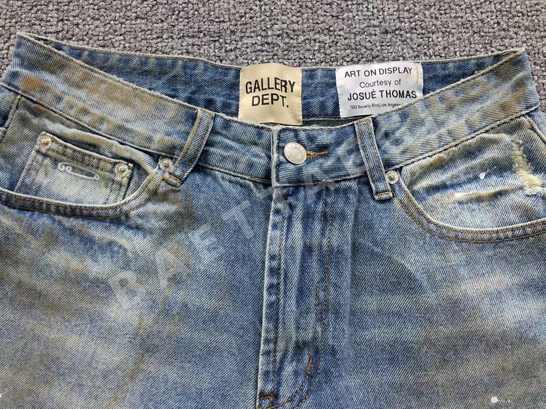 갤러리디파트먼트 바지 203203 Gallery Dept. Pants 상세 이미지 13