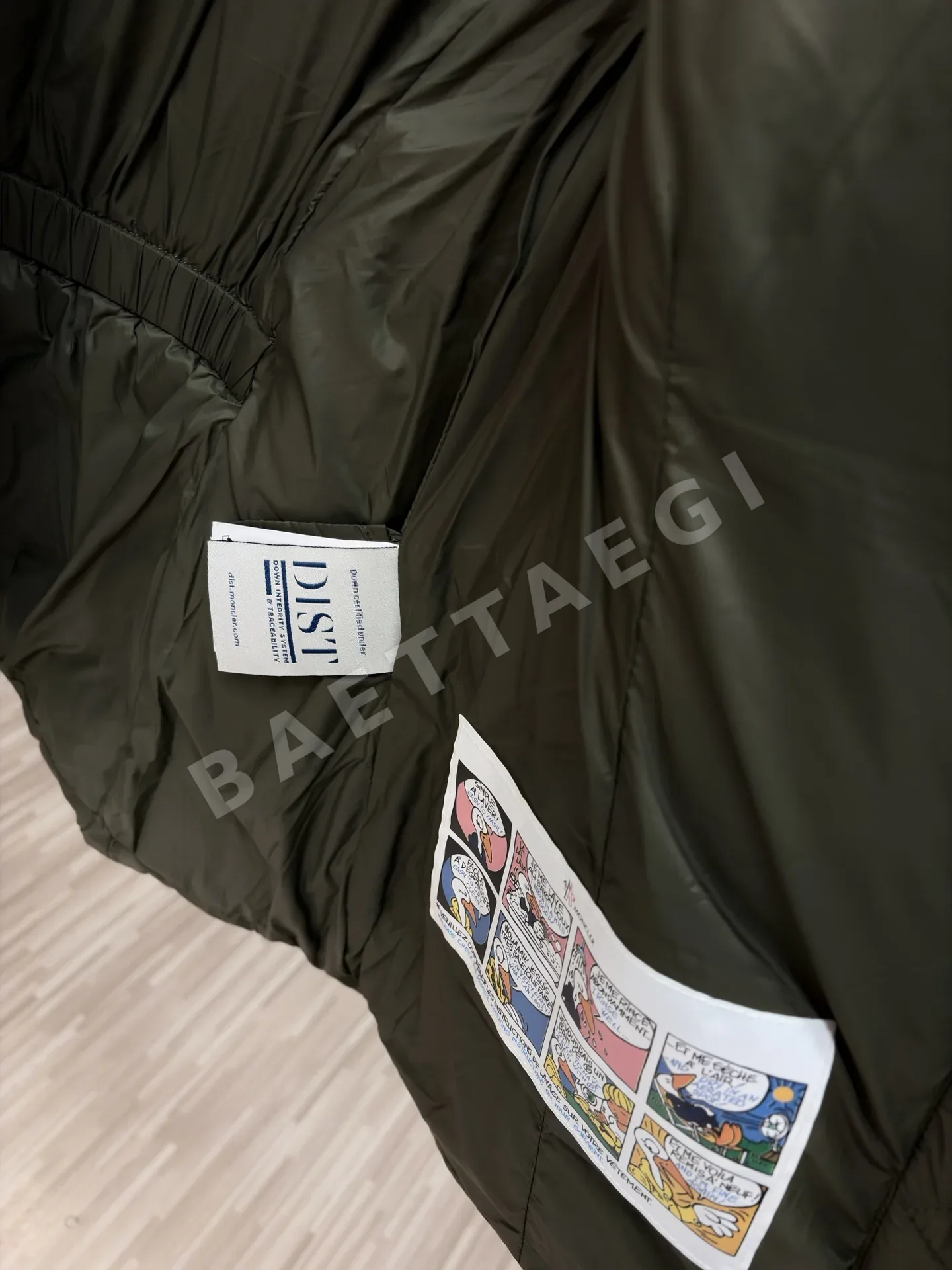 몽클레르 보에드 다운 여성 패딩 상세 이미지 9