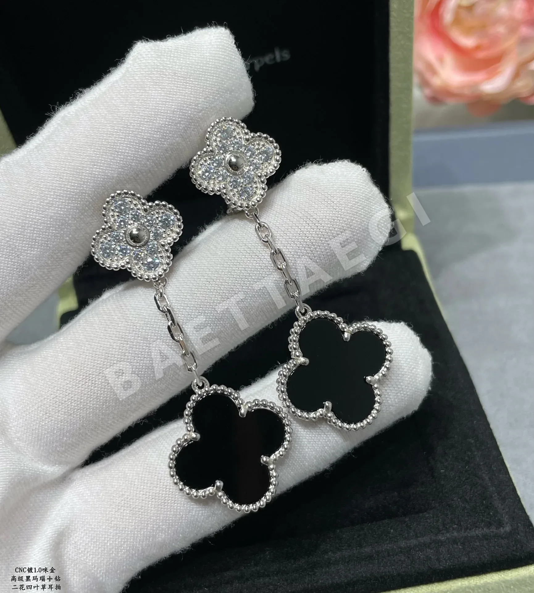 반클리프앤아펠 귀걸이 63854 Van Cleef & Arpels Earrings 상세 이미지 5