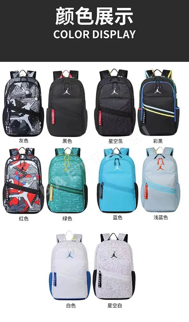 나이키 조던 가방 203128 Nike Jordan Bag 상세 이미지 2