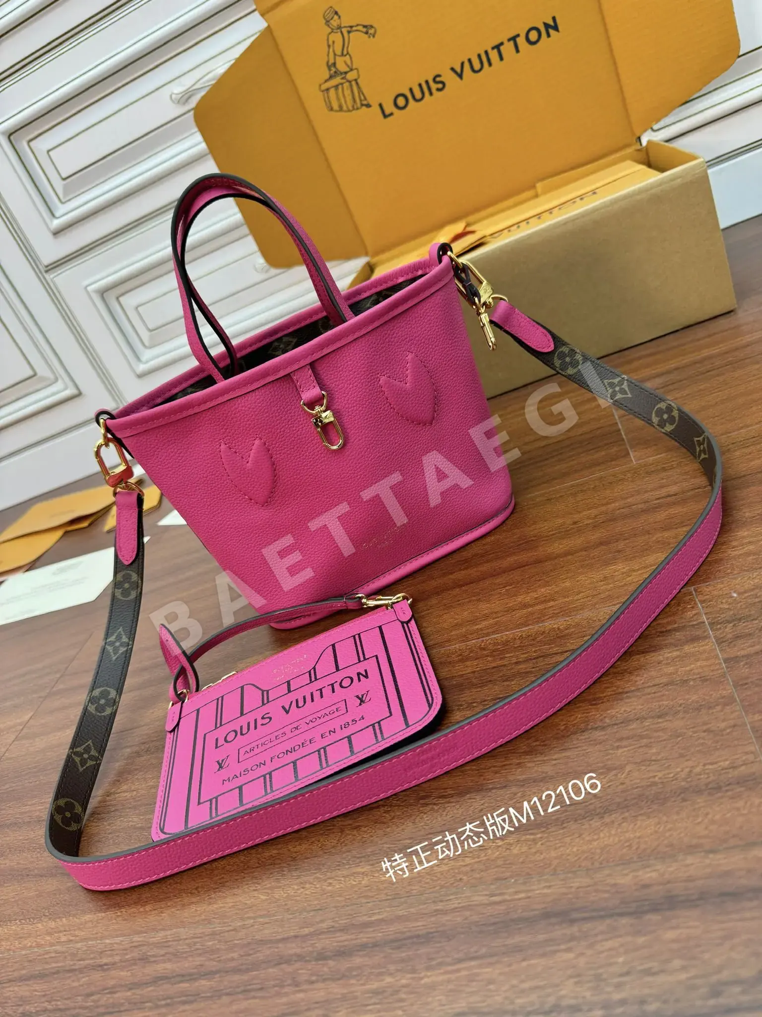 루이비통 M12106 가방 상세 이미지 2
