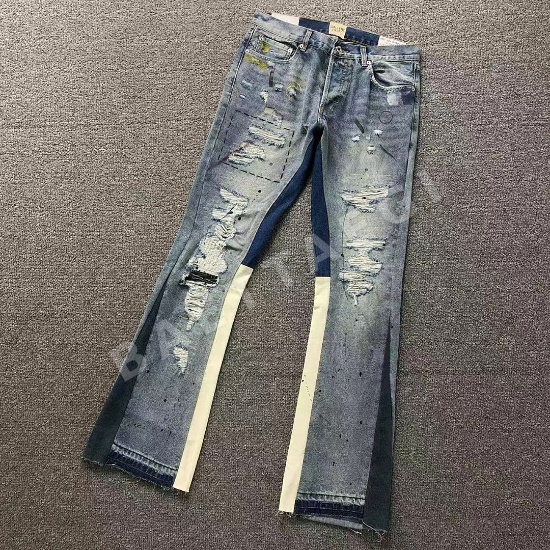 갤러리디파트먼트 바지 203262 Gallery Dept. Pants 상세 이미지 1
