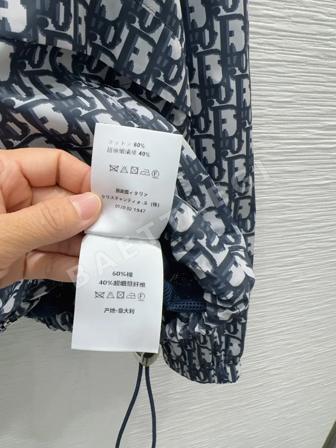 디올 후드 메시 안감 여성 자켓 상세 이미지 7