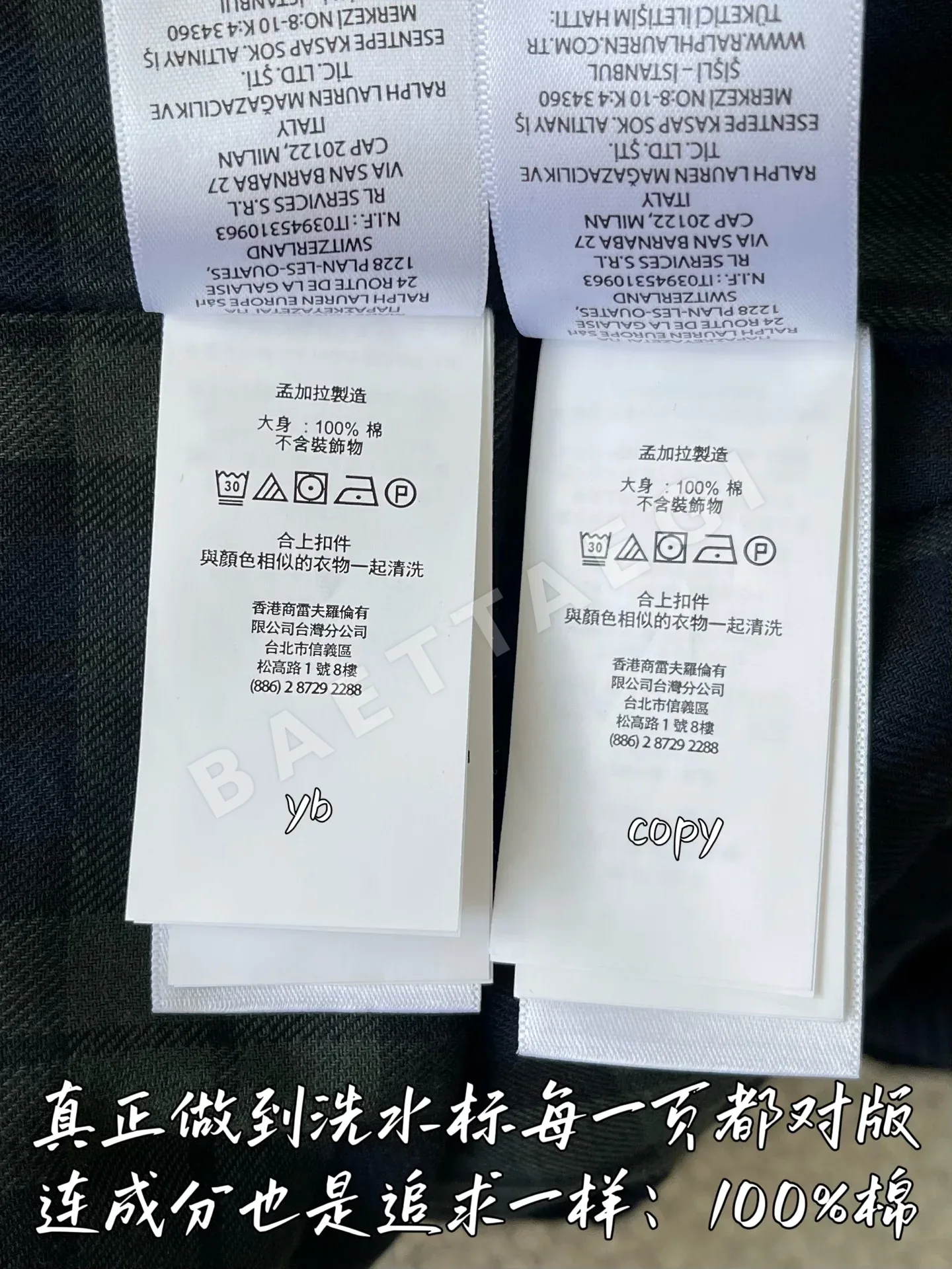폴로 남성 자켓 상세 이미지 9