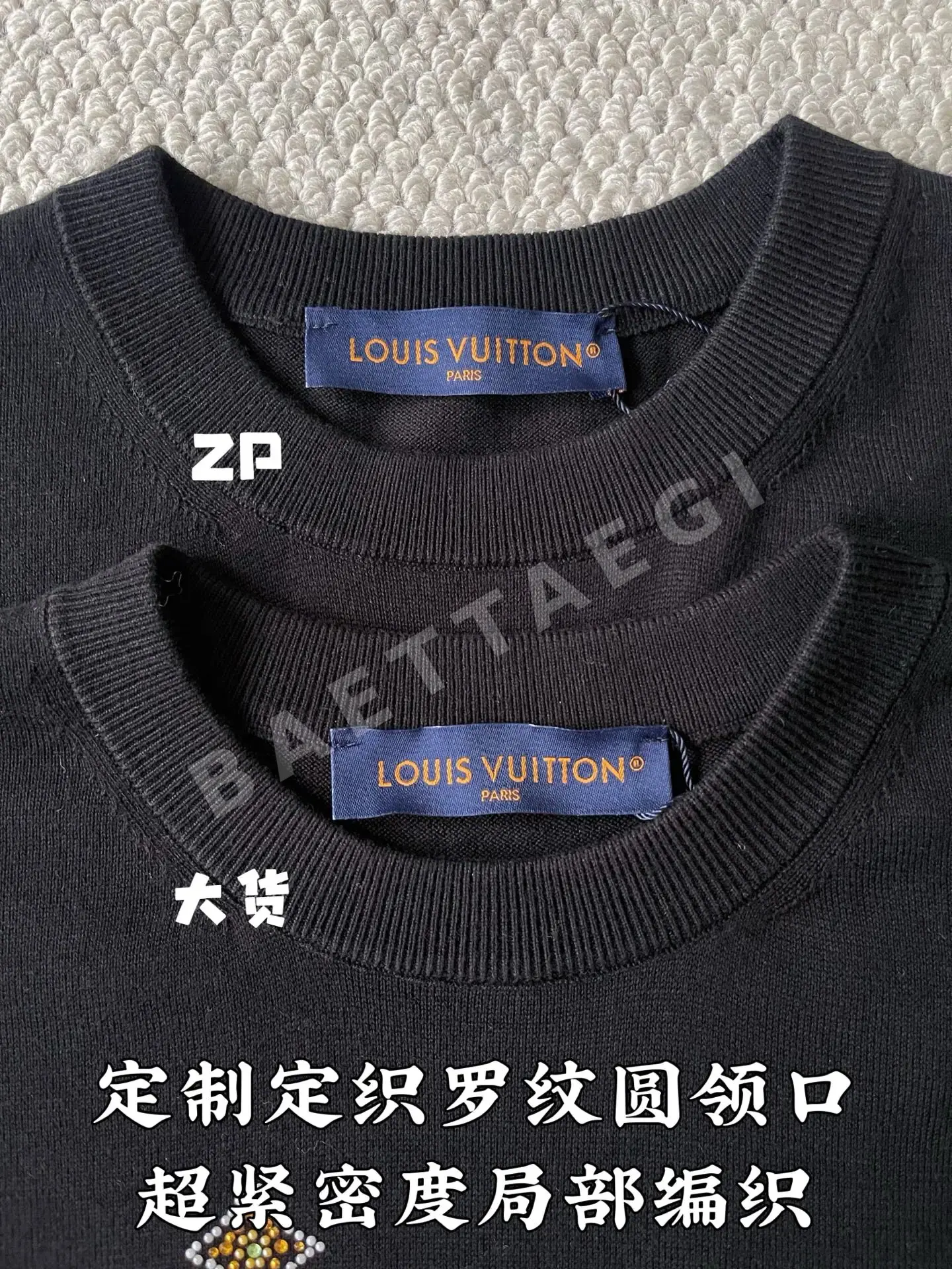 루이비통 LV 장식 남성 반팔 티셔츠 상세 이미지 5