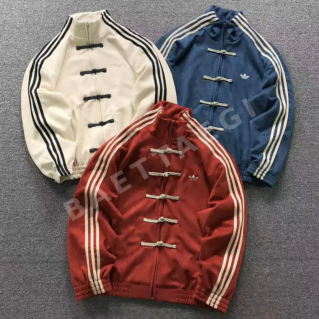 아디다스 자켓 202824 Adidas Jacket