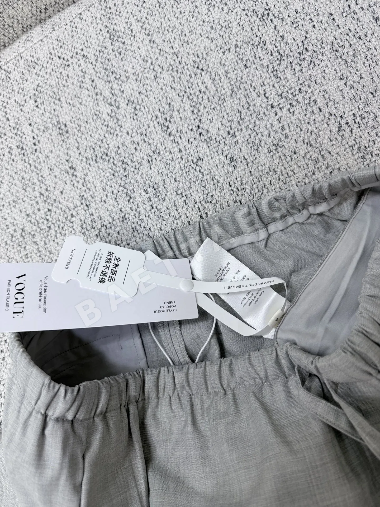 더로우 와이드 레그 남성 바지 상세 이미지 6