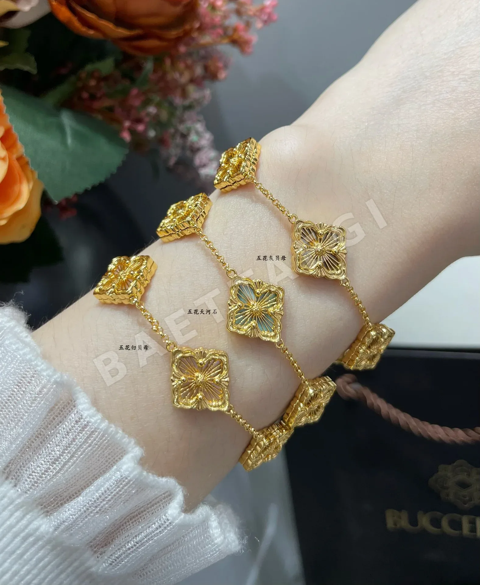 부첼라티 팔찌 64239 Buccellati Bracelet 상세 이미지 3