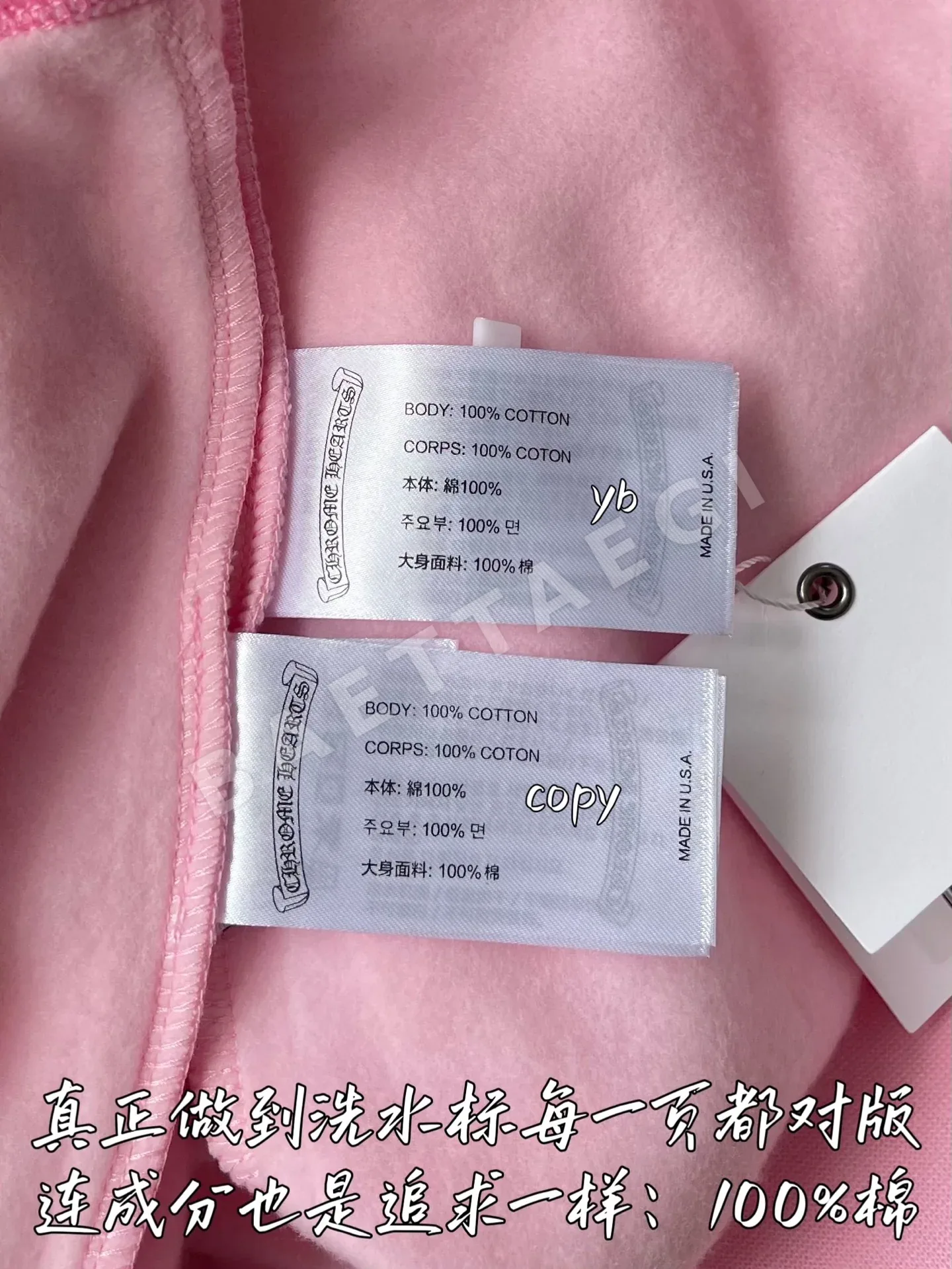 크롬하츠 여성 긴팔 티셔츠 상세 이미지 9