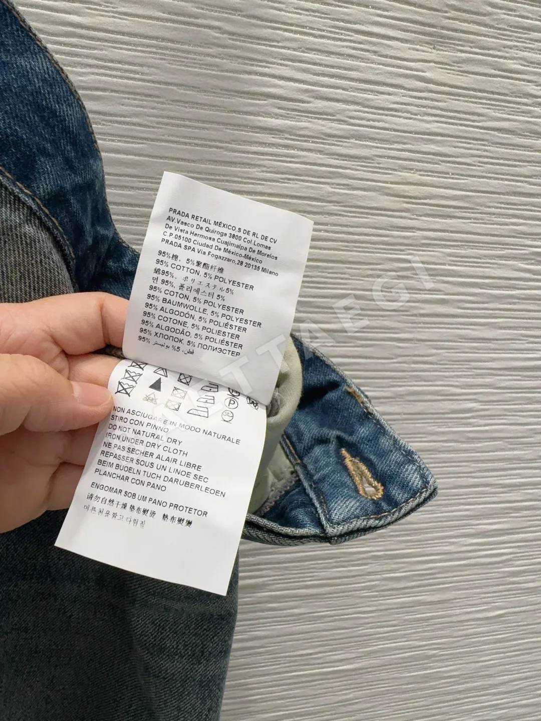 미우미우 3D 테일러드 슬림 여성 바지 상세 이미지 9