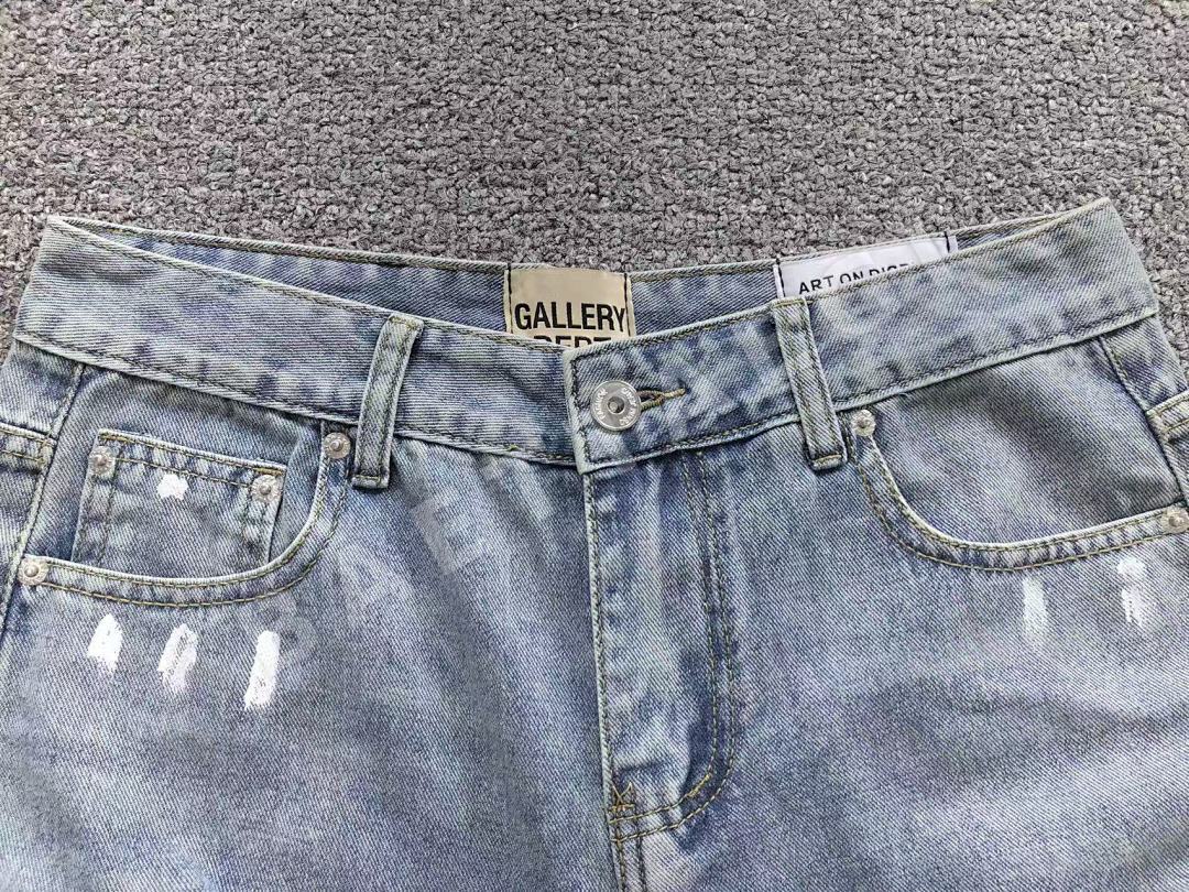 갤러리디파트먼트 바지 203236 Gallery Dept. Pants 상세 이미지 14