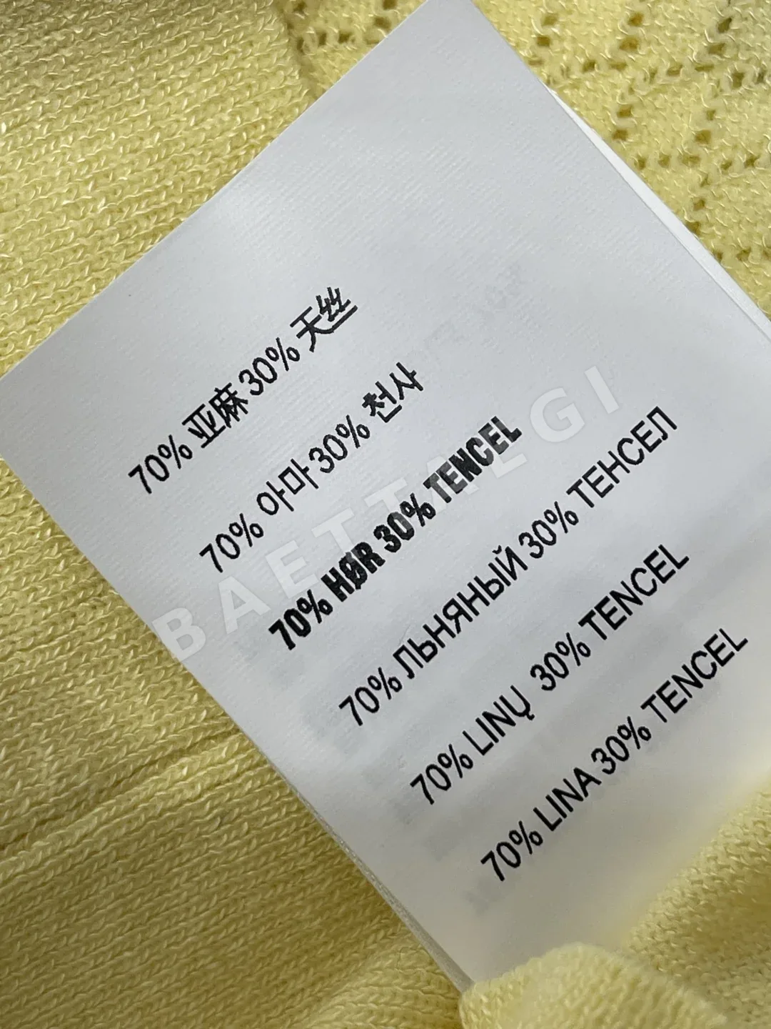 미우미우 시스루 메시 라운드넥 니트 반팔 탑 상세 이미지 9