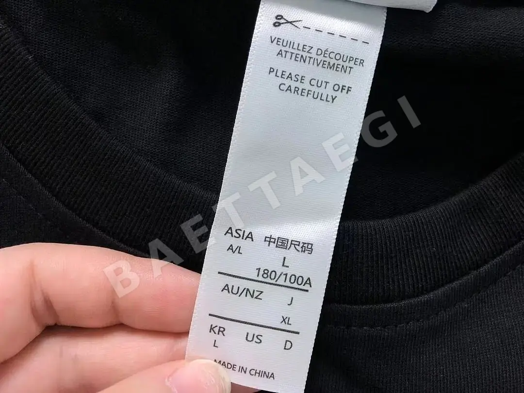 아디다스 반팔 티셔츠 202883 Adidas T-Shirt 상세 이미지 19