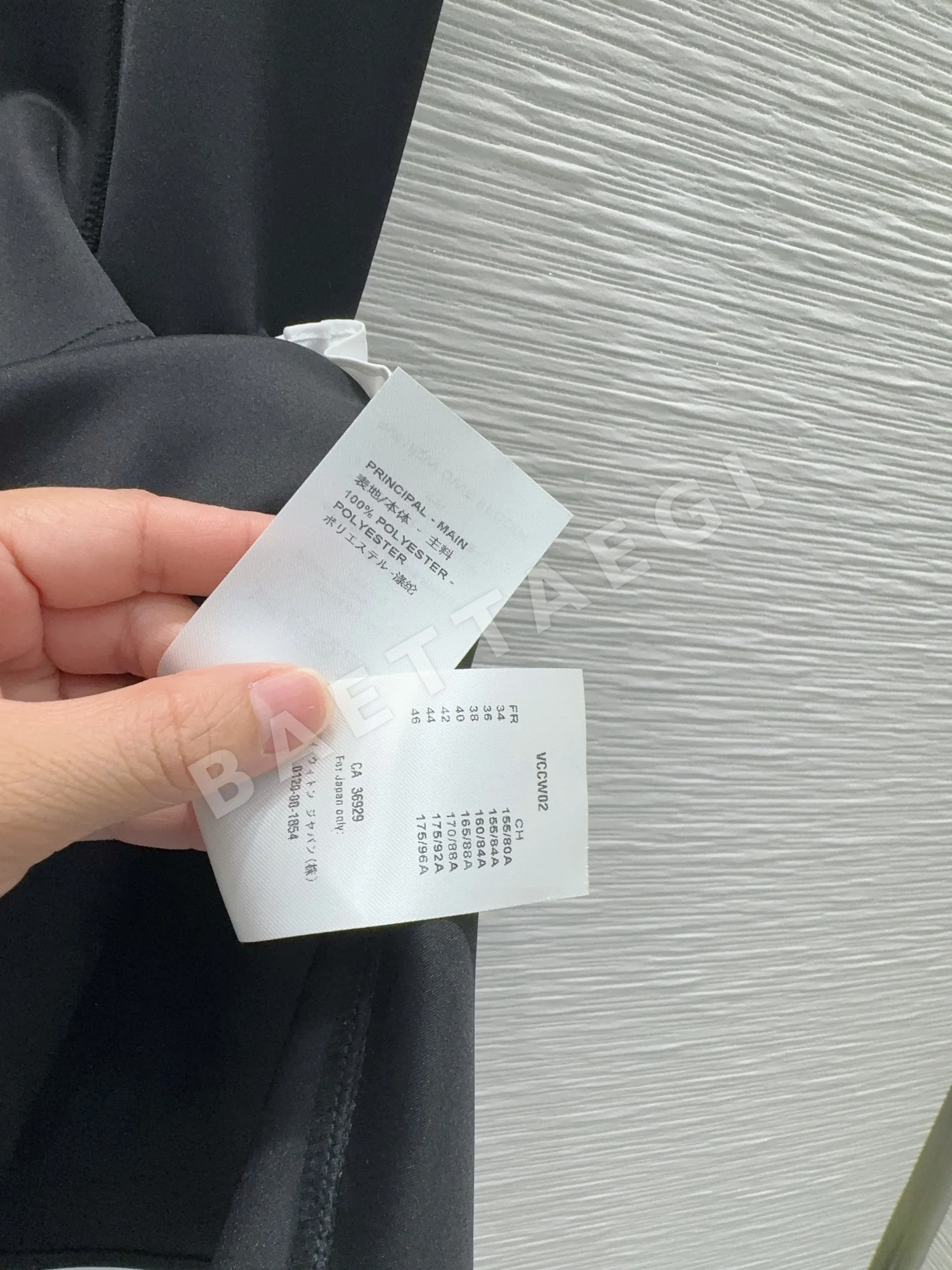 루이비통 여성 원피스 상세 이미지 16