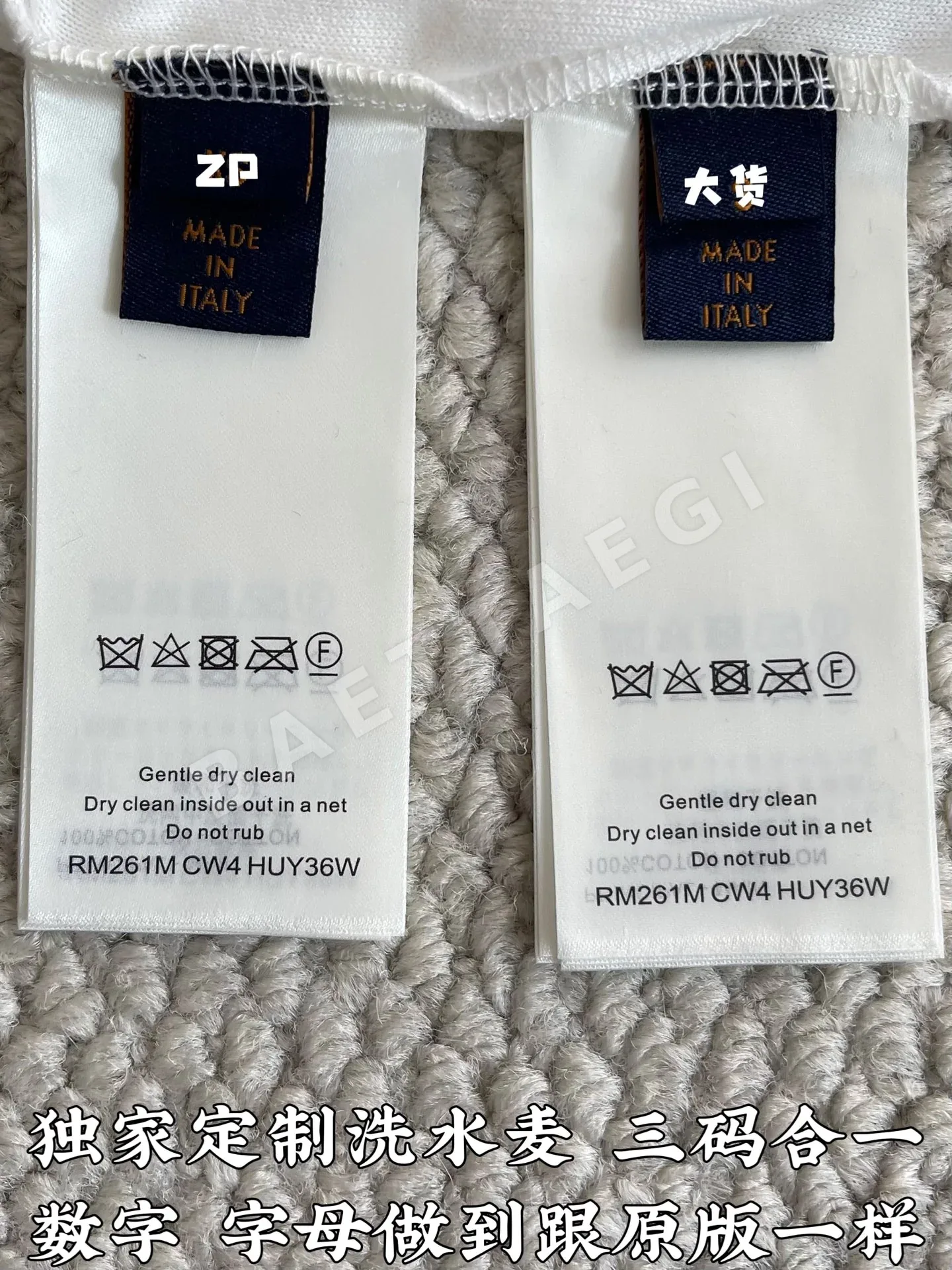 루이비통 남성 반팔 상세 이미지 9